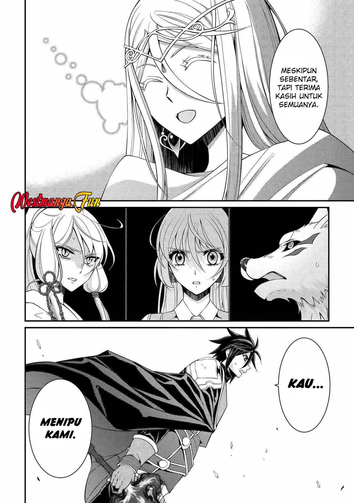 Shikkoku Tsukai no Saikyo Yusha Nakama Zen’in ni Uragira Retanode Saikyo no Mamono Chapter 83