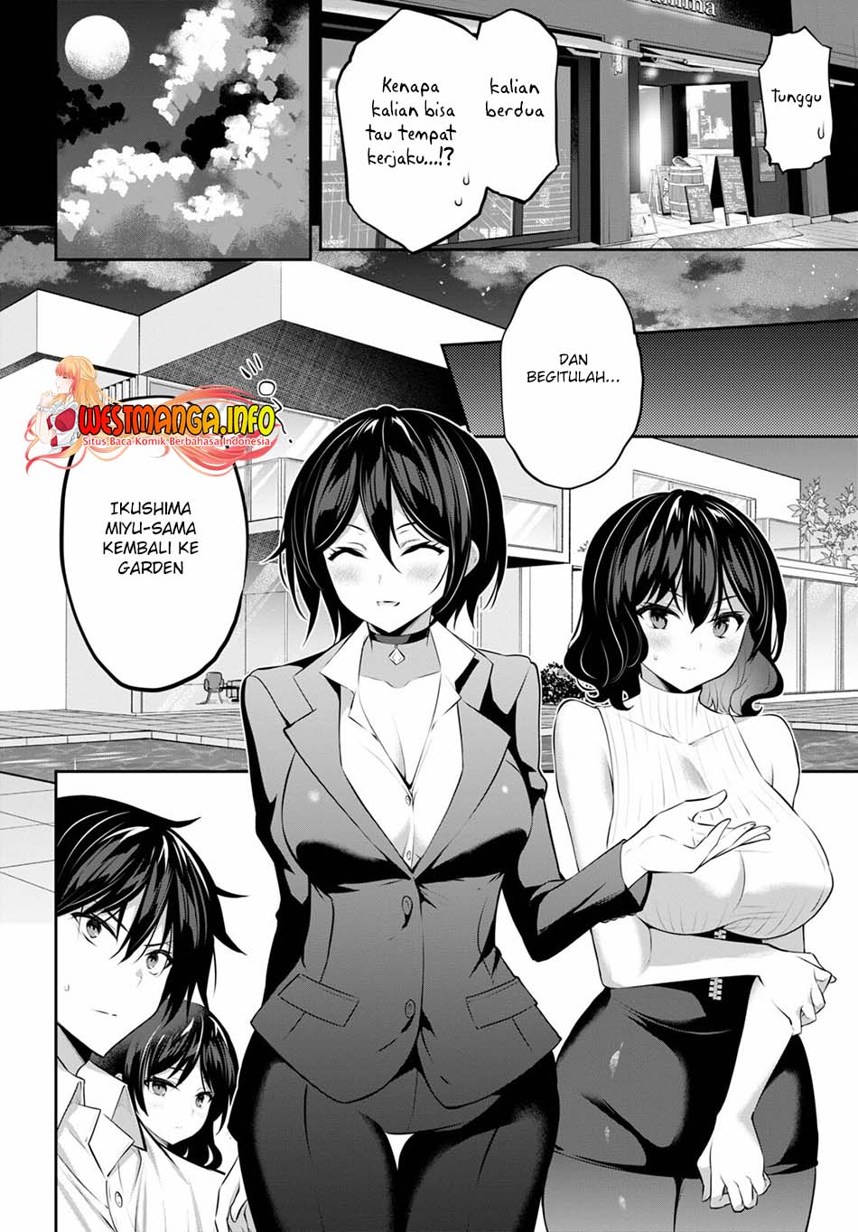 Strategic Lovers Chapter 11