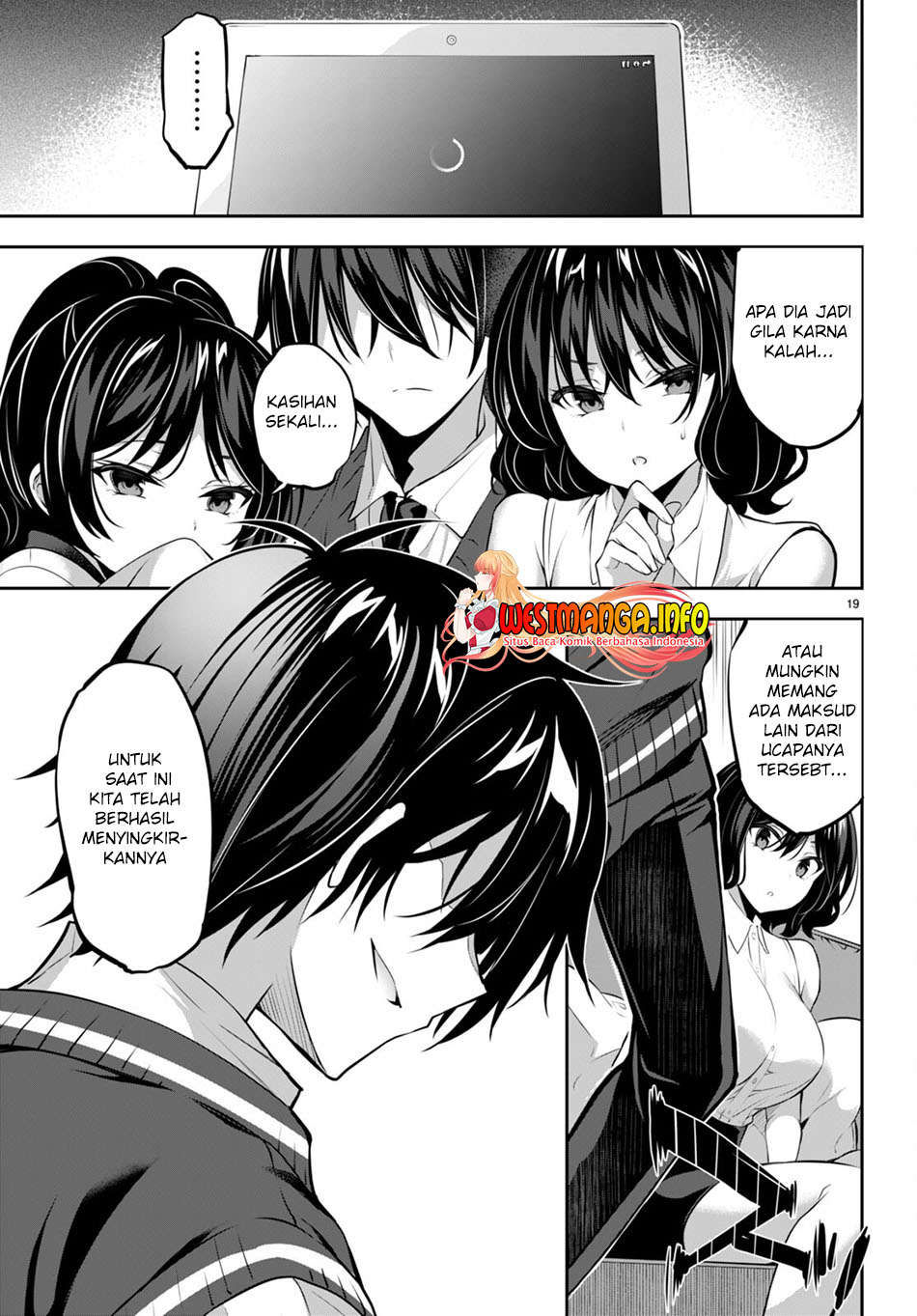 Strategic Lovers Chapter 15