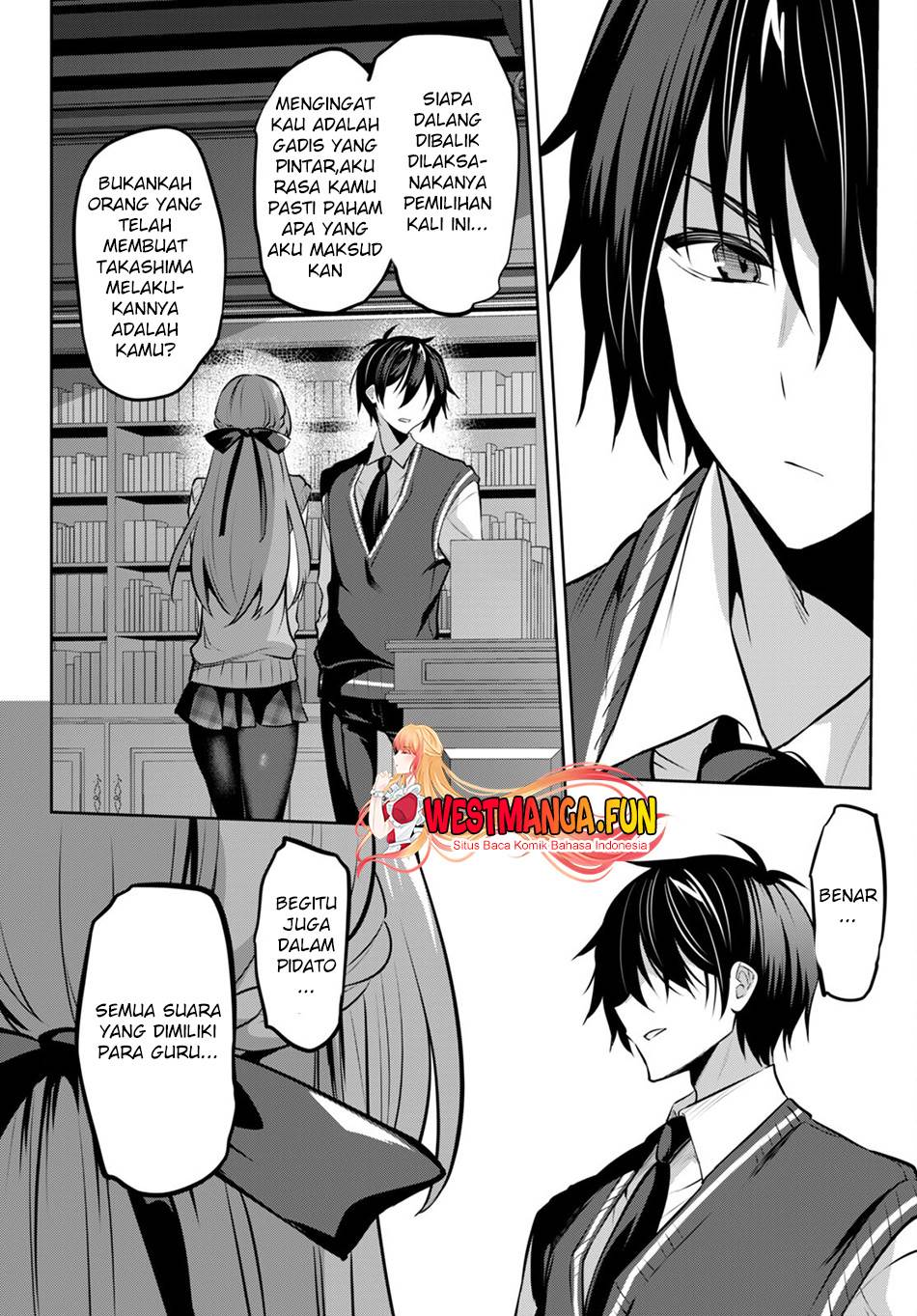 Strategic Lovers Chapter 20