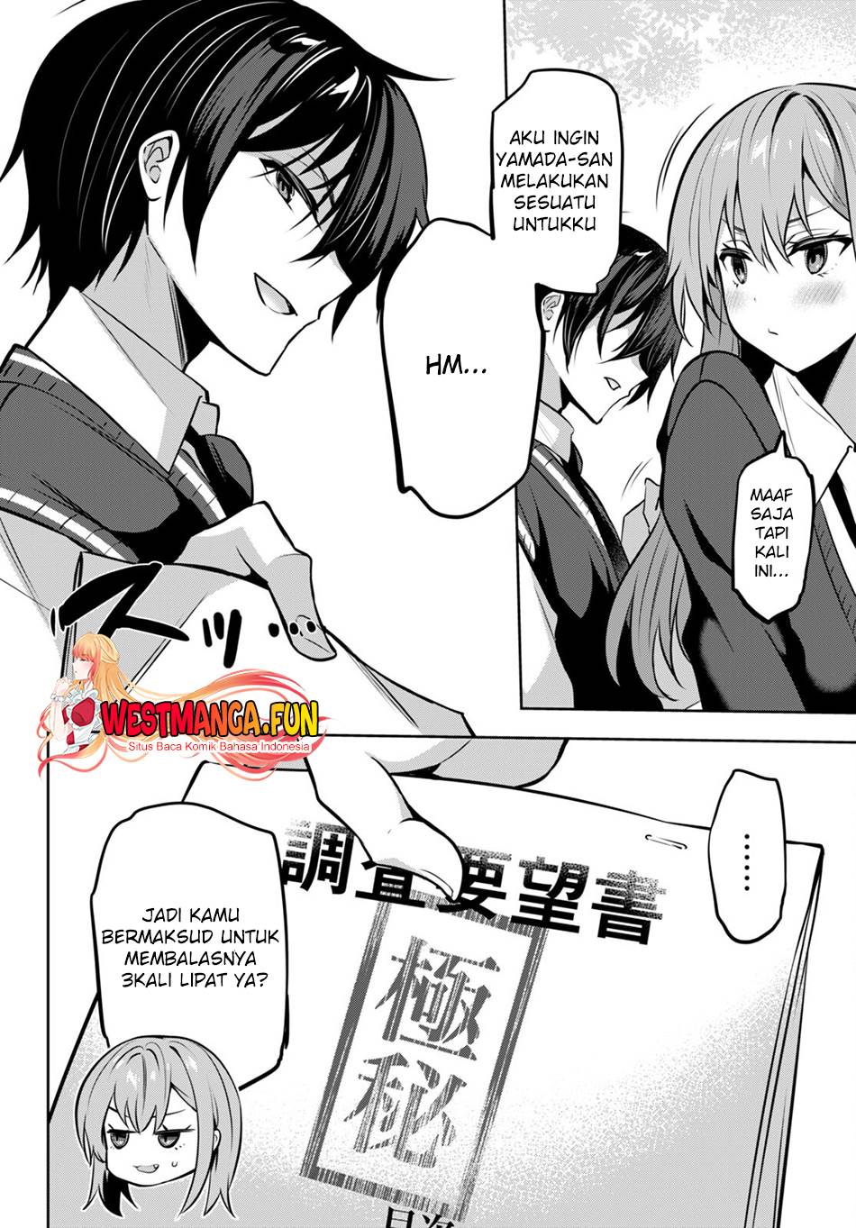 Strategic Lovers Chapter 20