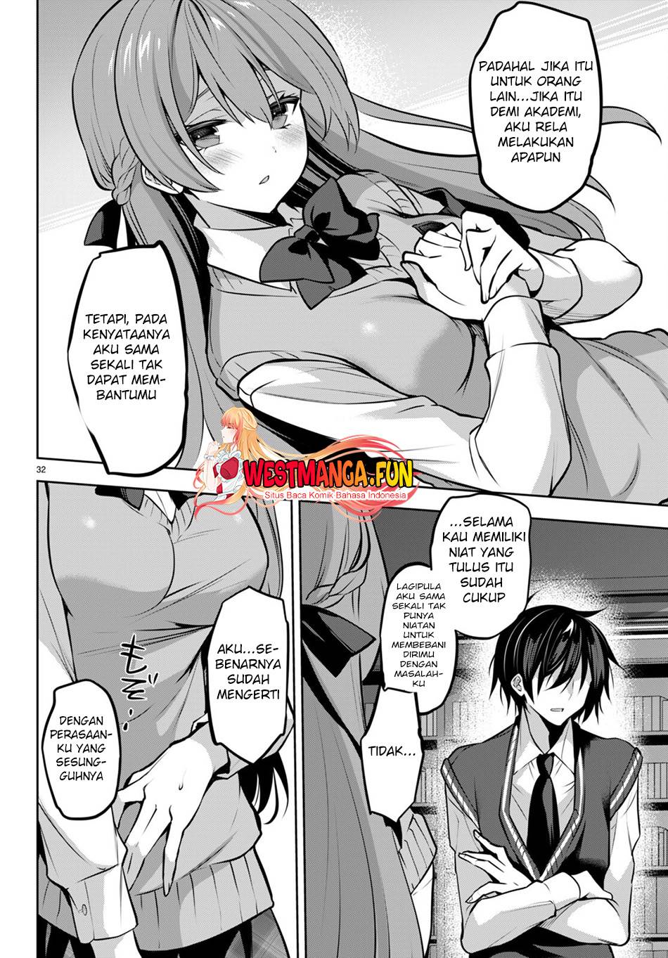 Strategic Lovers Chapter 20