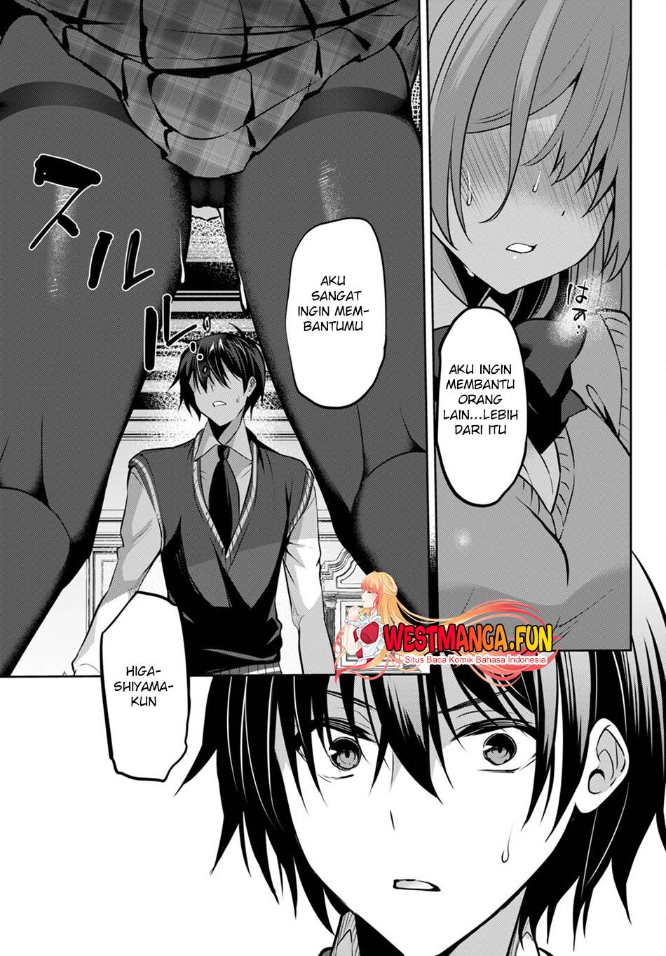 Strategic Lovers Chapter 20