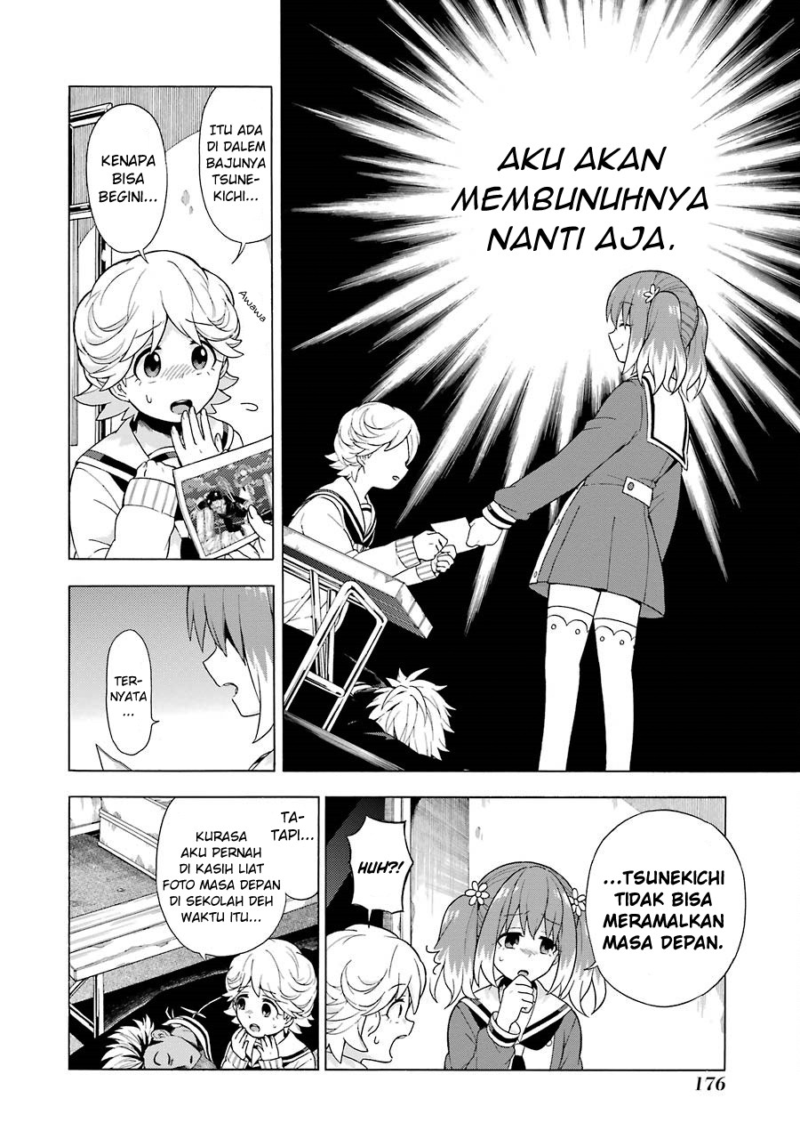 Munou na Nana Chapter 10.1