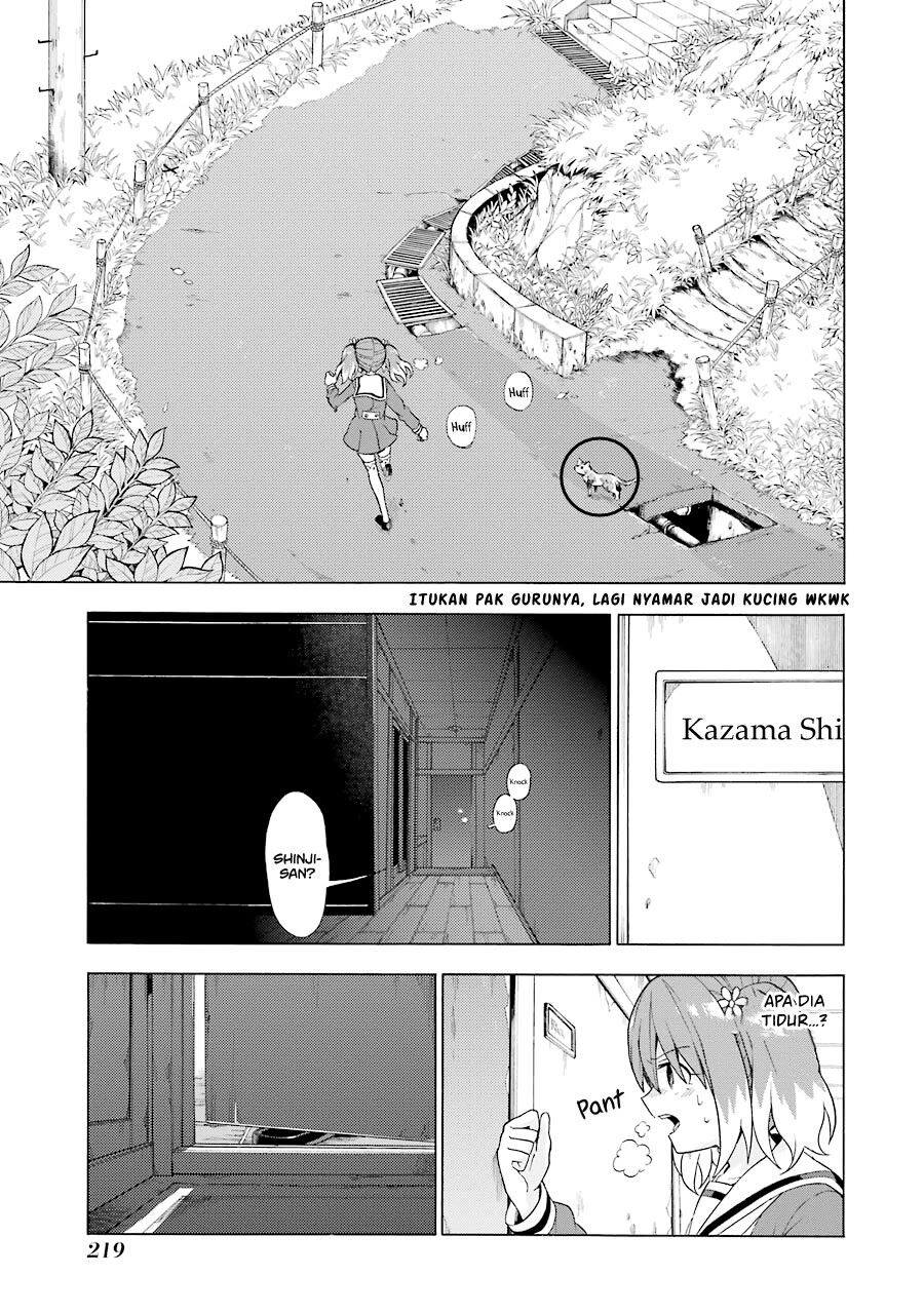 Munou na Nana Chapter 11.2