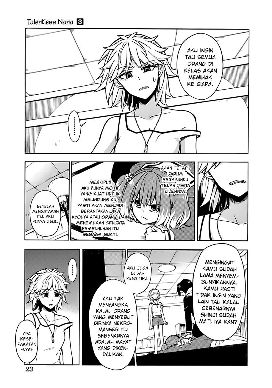 Munou na Nana Chapter 12.2