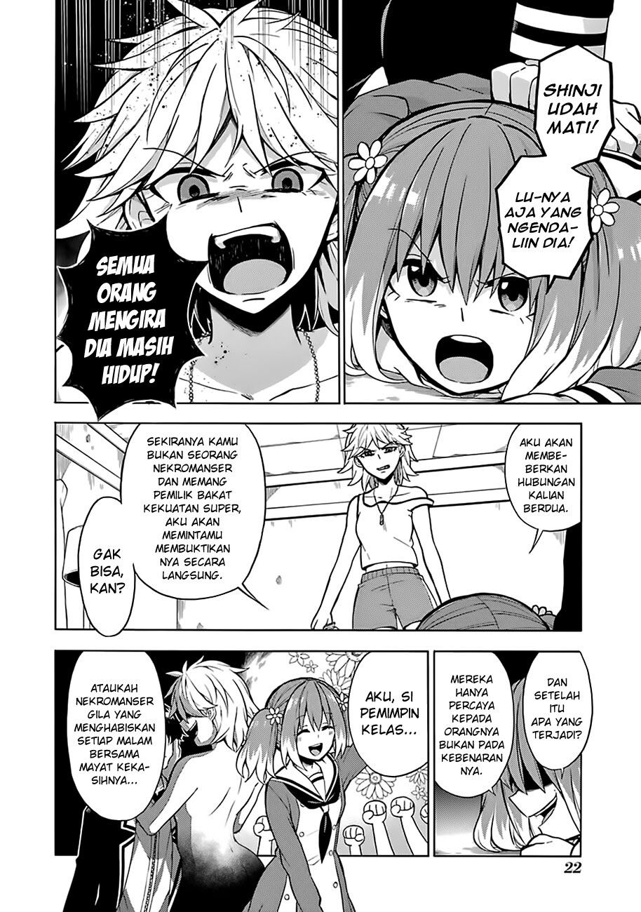 Munou na Nana Chapter 12.2