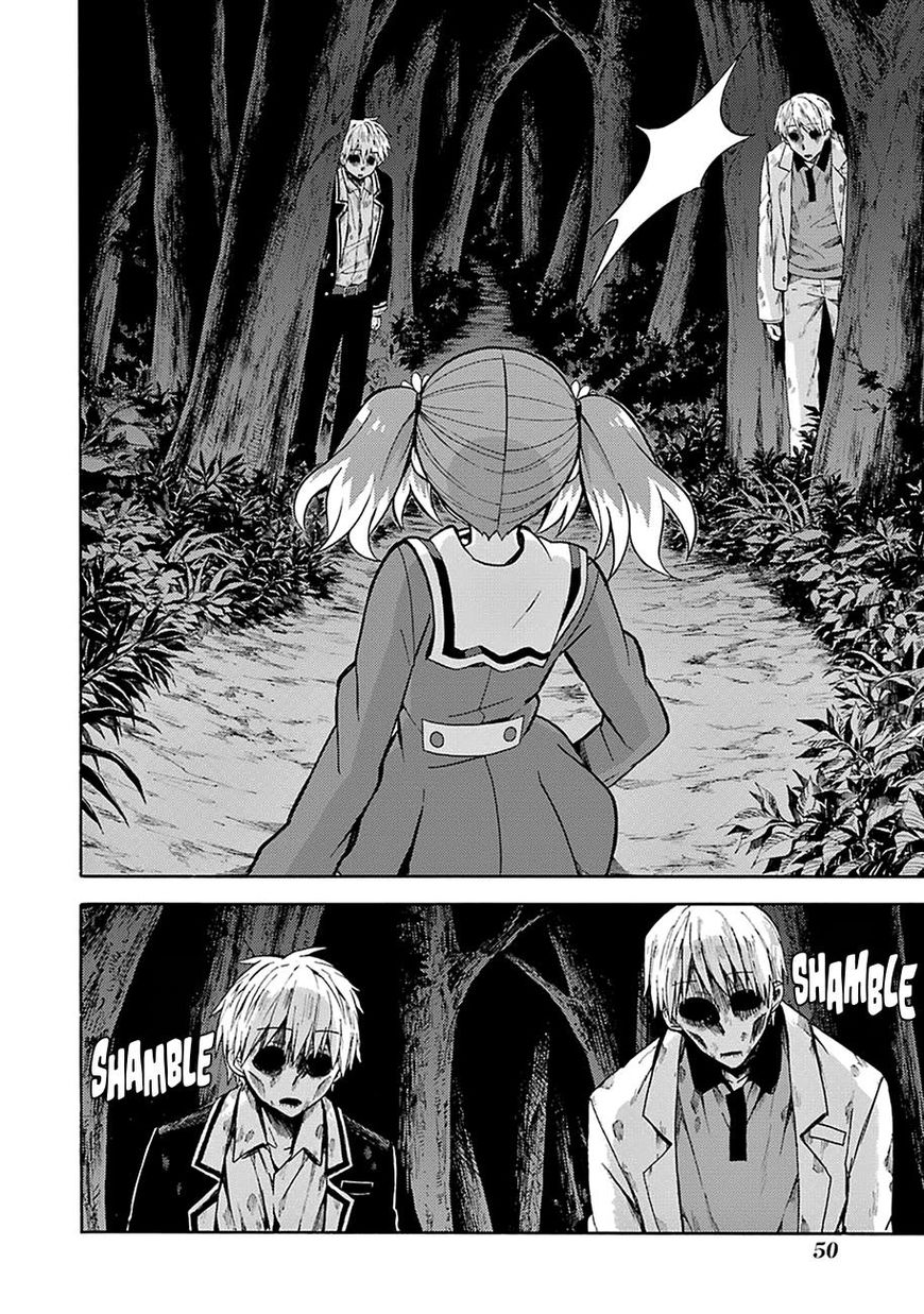 Munou na Nana Chapter 13