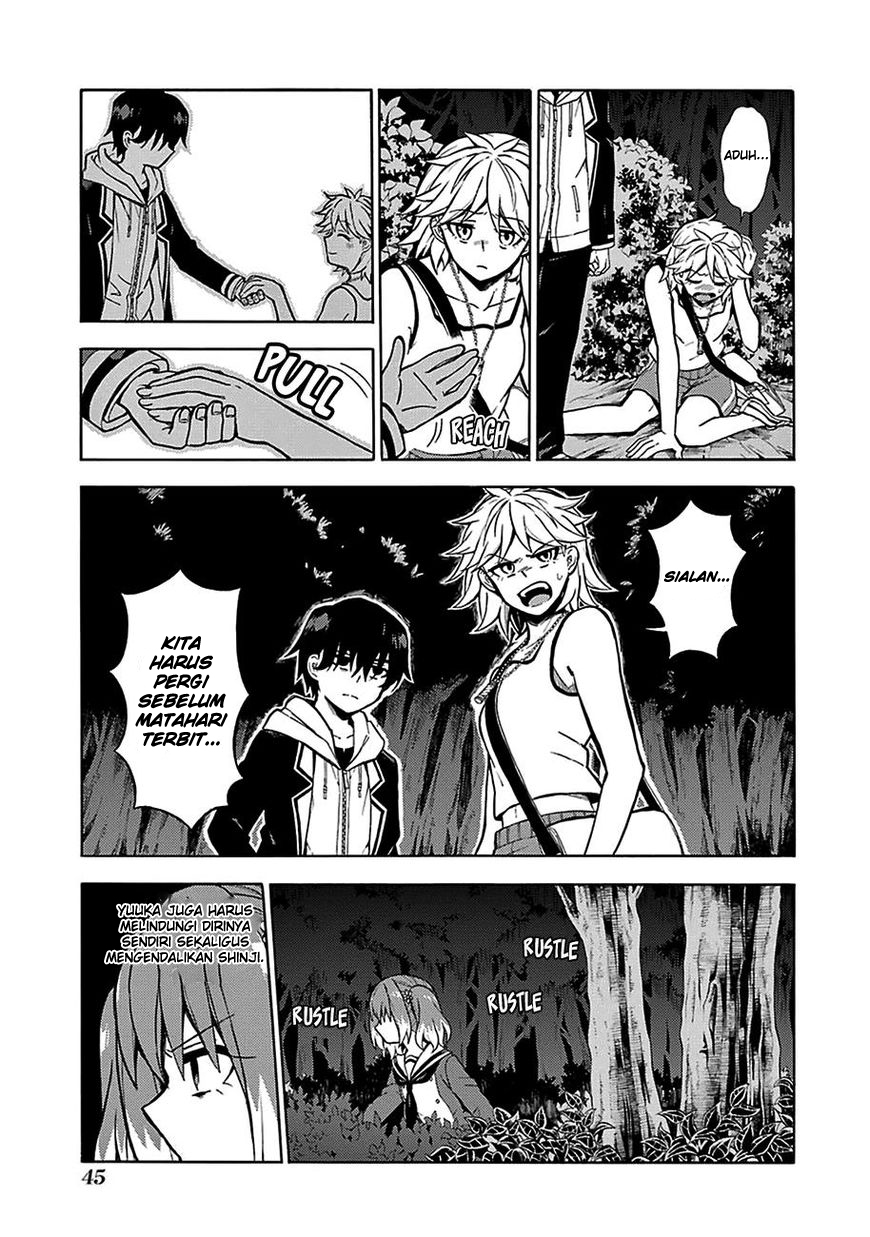 Munou na Nana Chapter 13