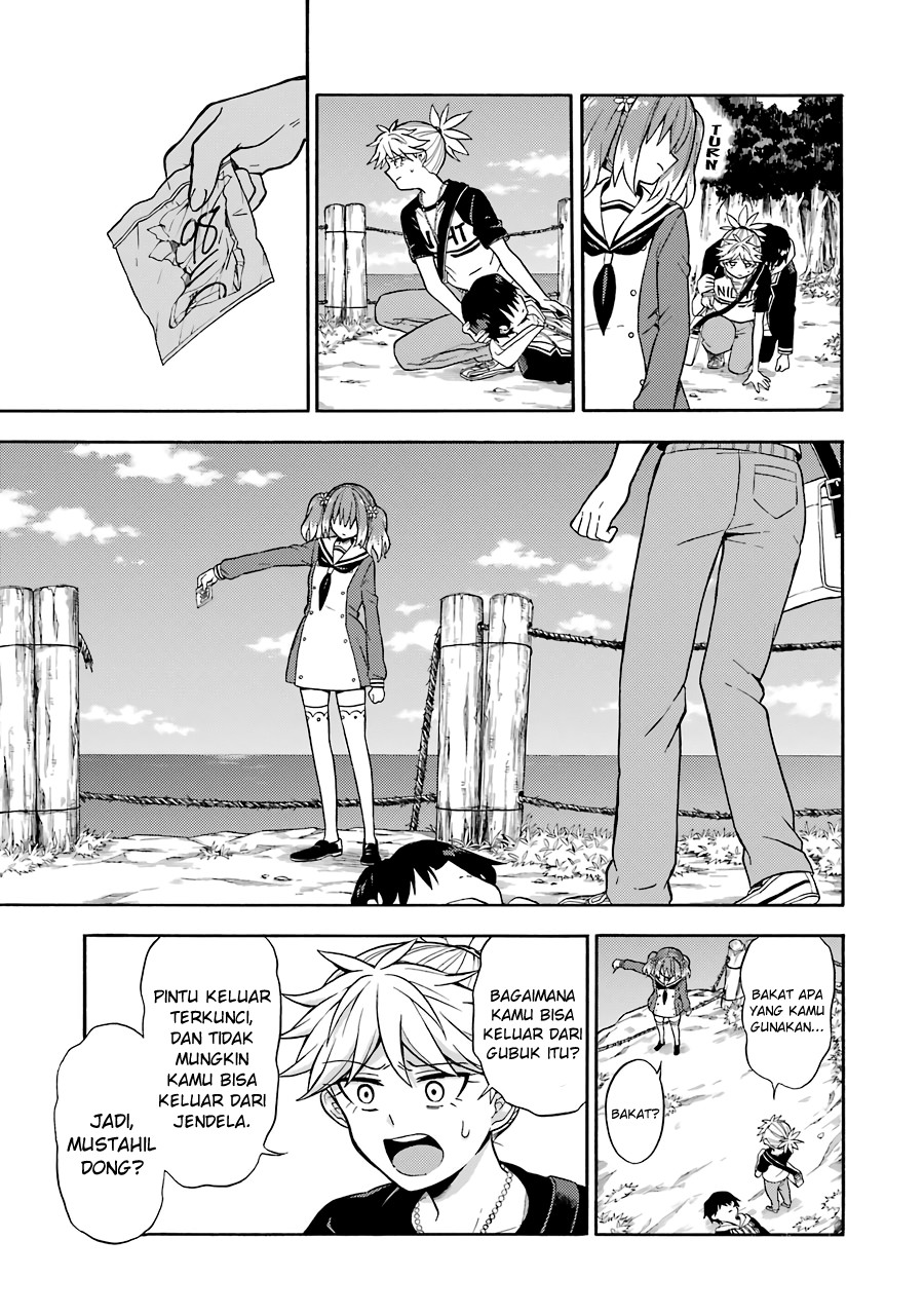 Munou na Nana Chapter 14