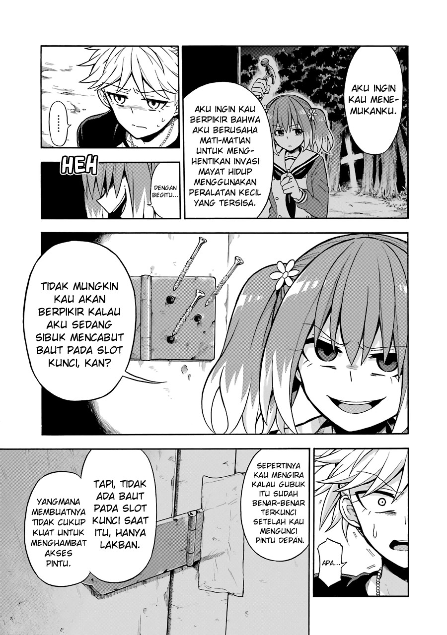 Munou na Nana Chapter 14