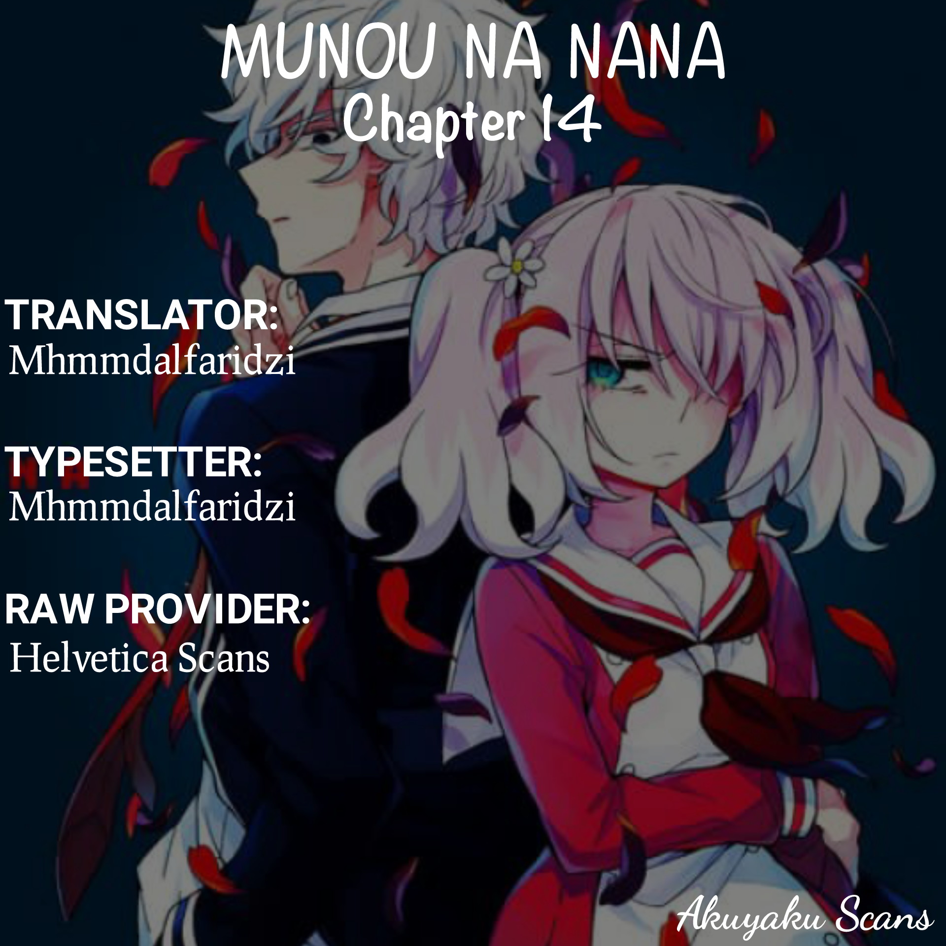 Munou na Nana Chapter 14