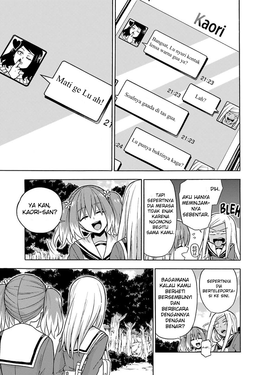 Munou na Nana Chapter 15