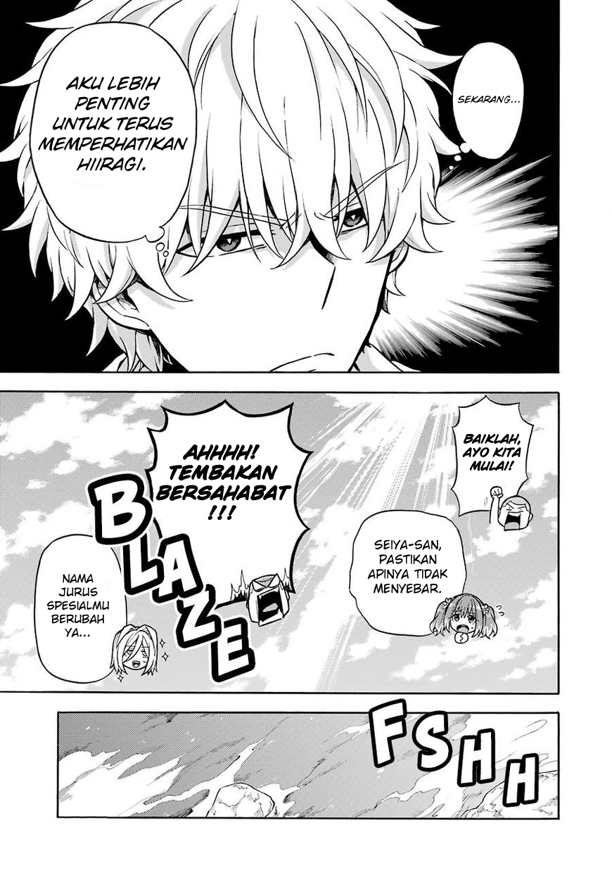 Munou na Nana Chapter 15