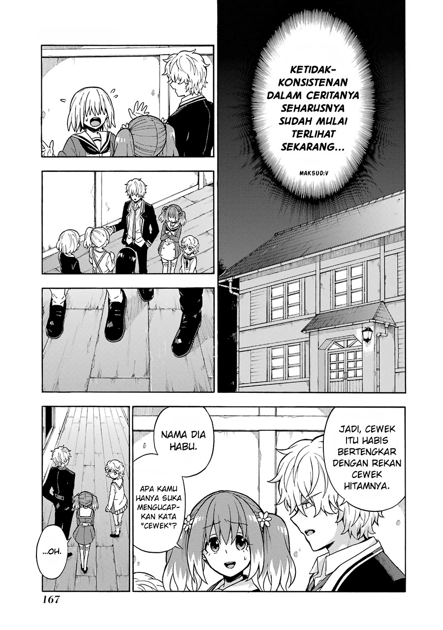 Munou na Nana Chapter 16