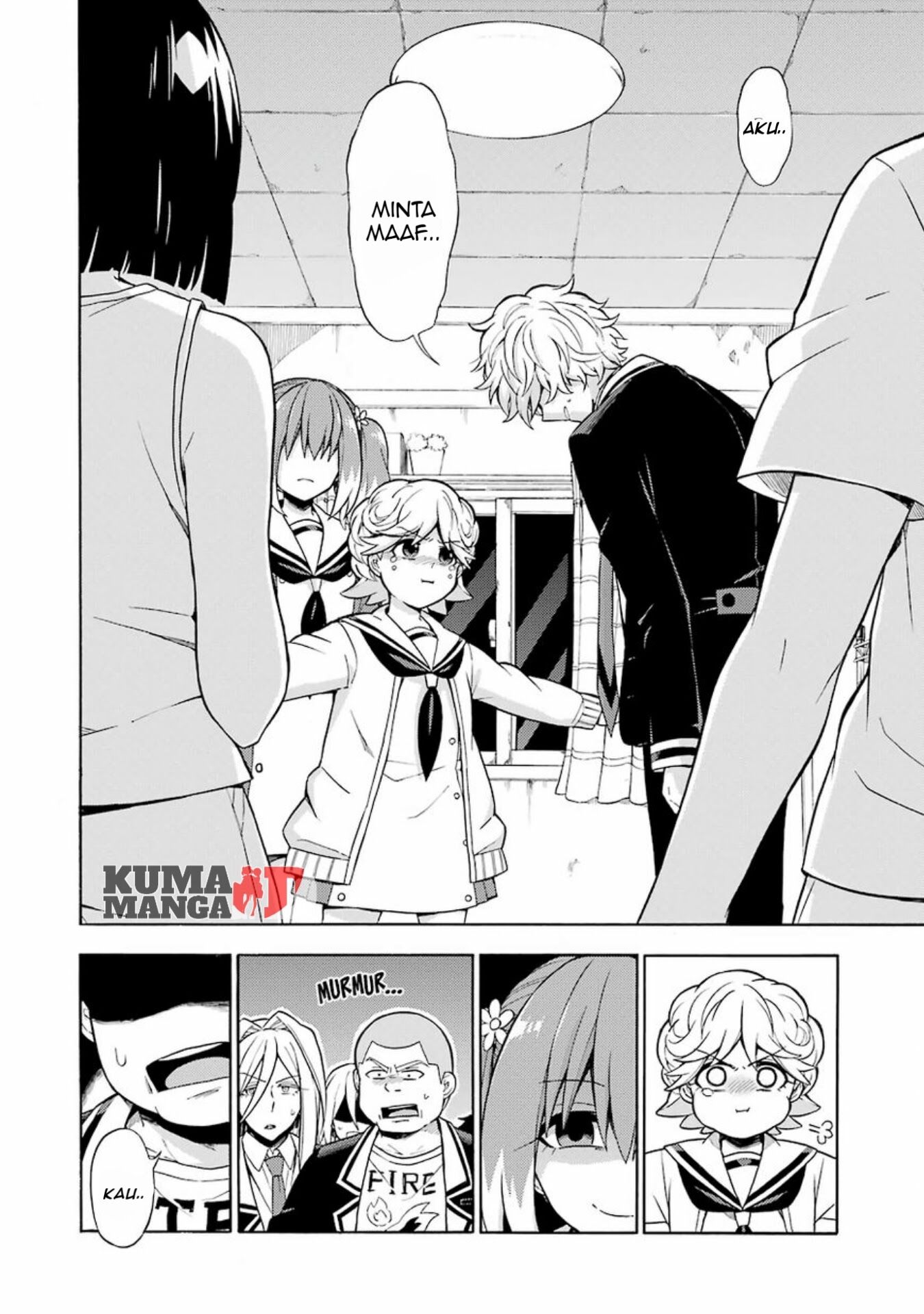 Munou na Nana Chapter 17