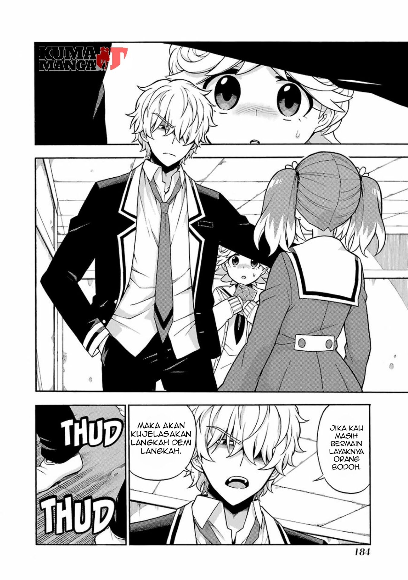 Munou na Nana Chapter 17