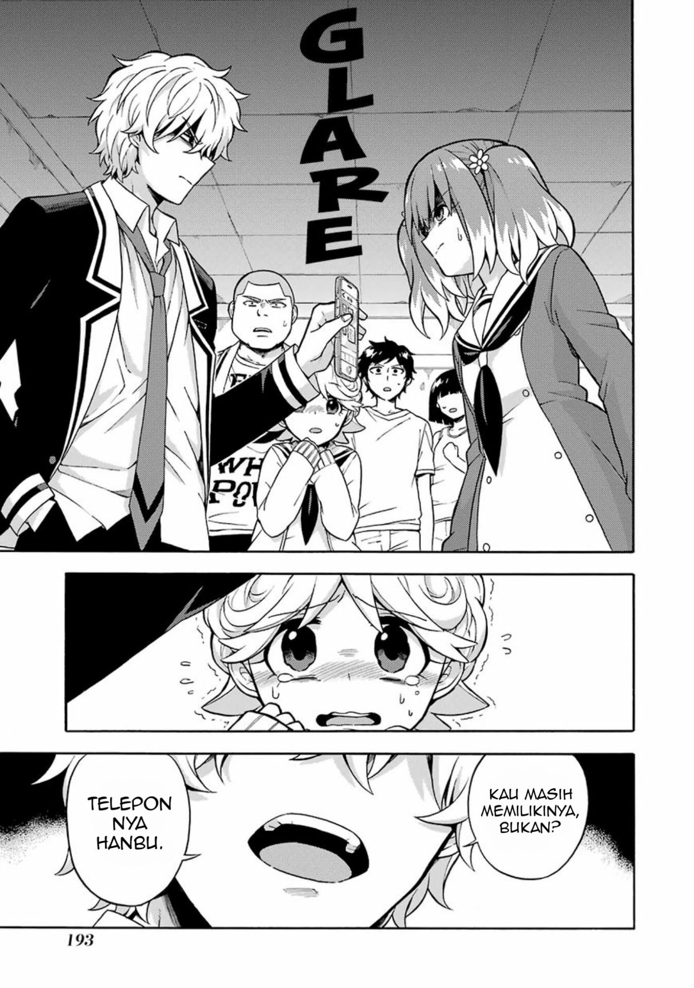 Munou na Nana Chapter 17