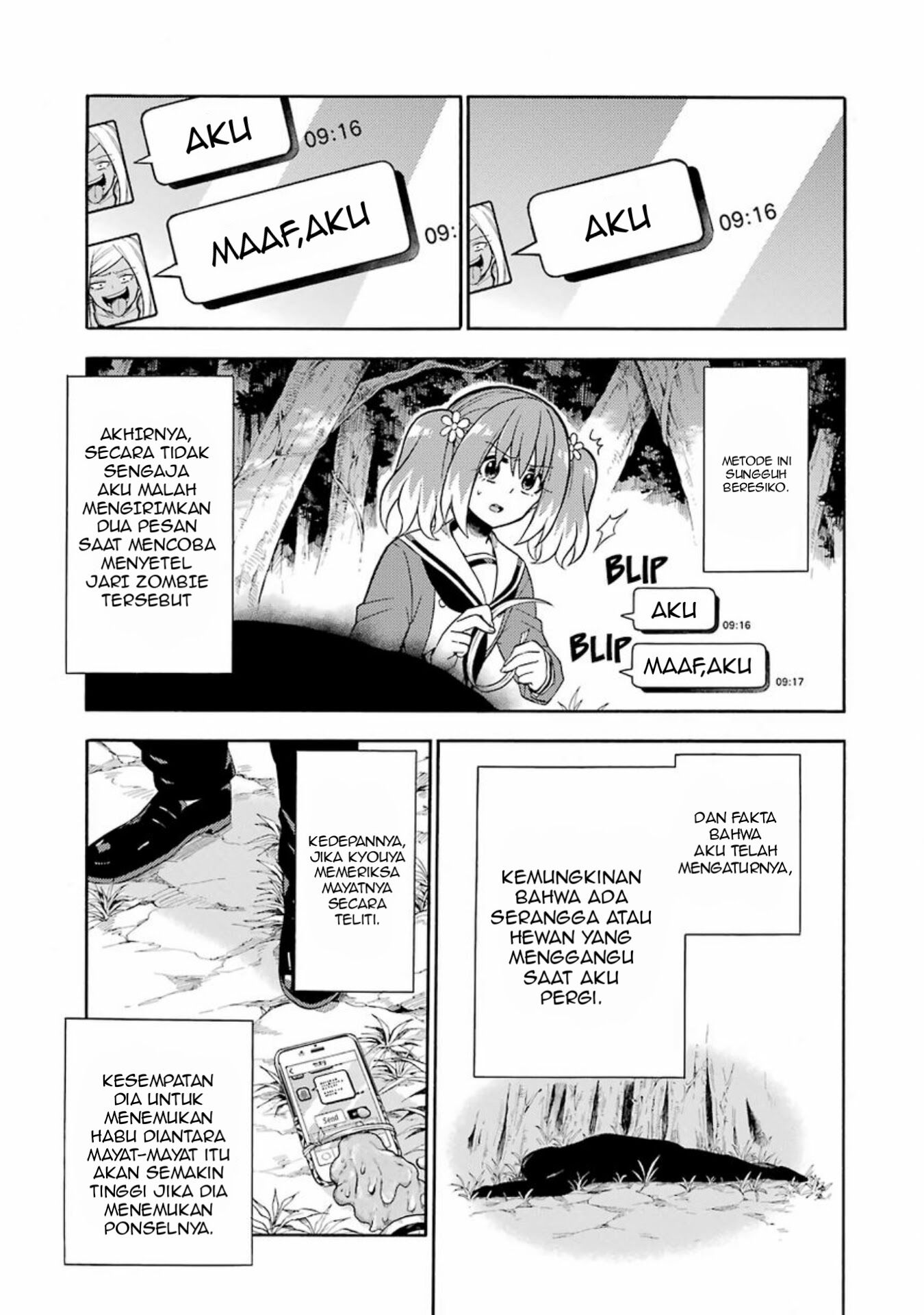 Munou na Nana Chapter 17