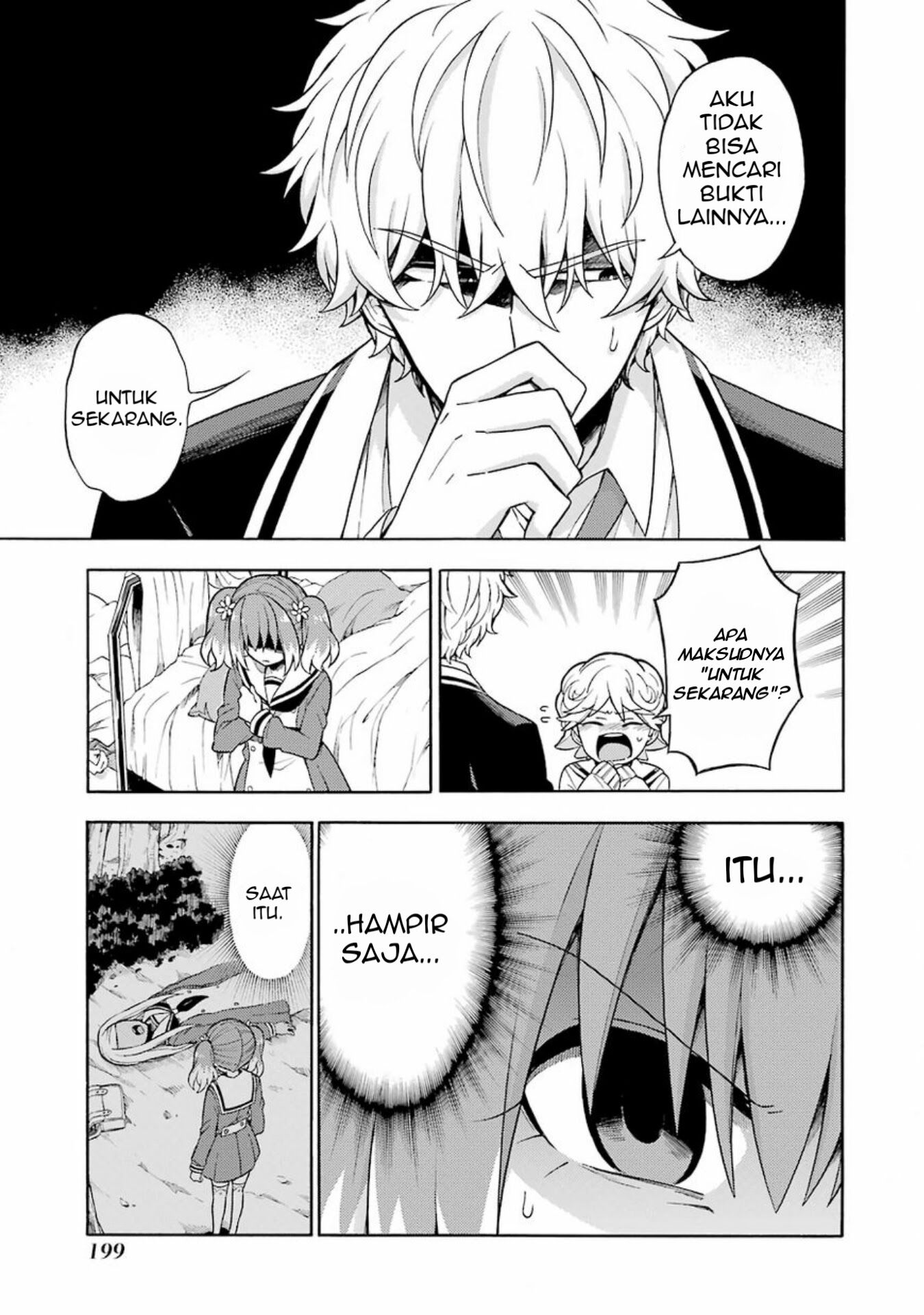 Munou na Nana Chapter 17