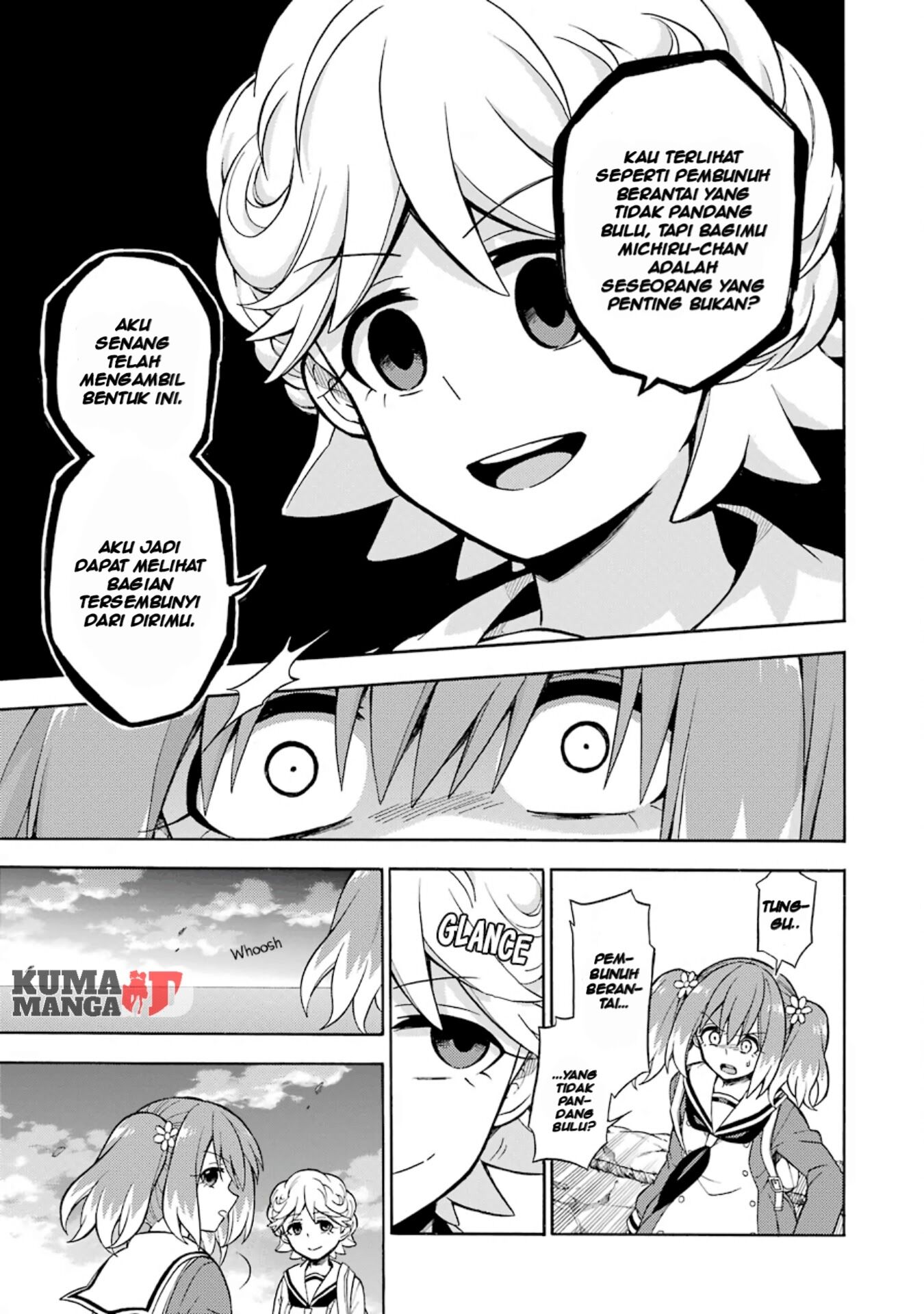 Munou na Nana Chapter 18