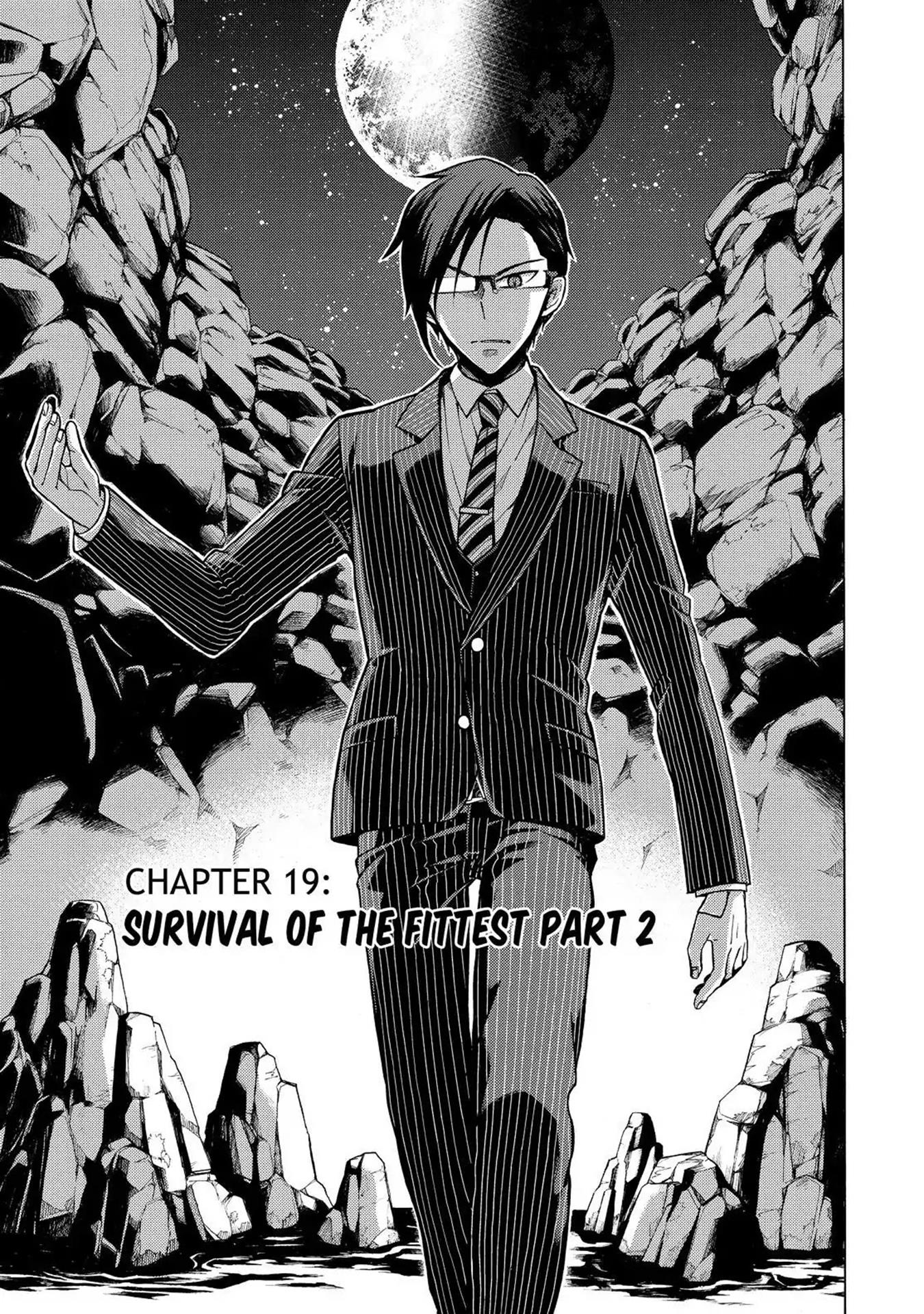 Munou na Nana Chapter 19