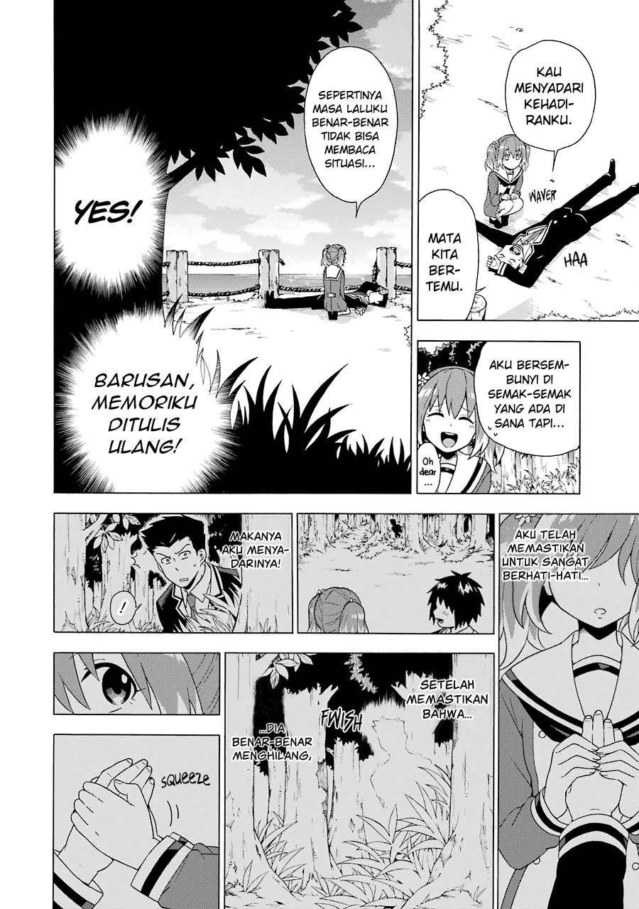 Munou na Nana Chapter 2.4