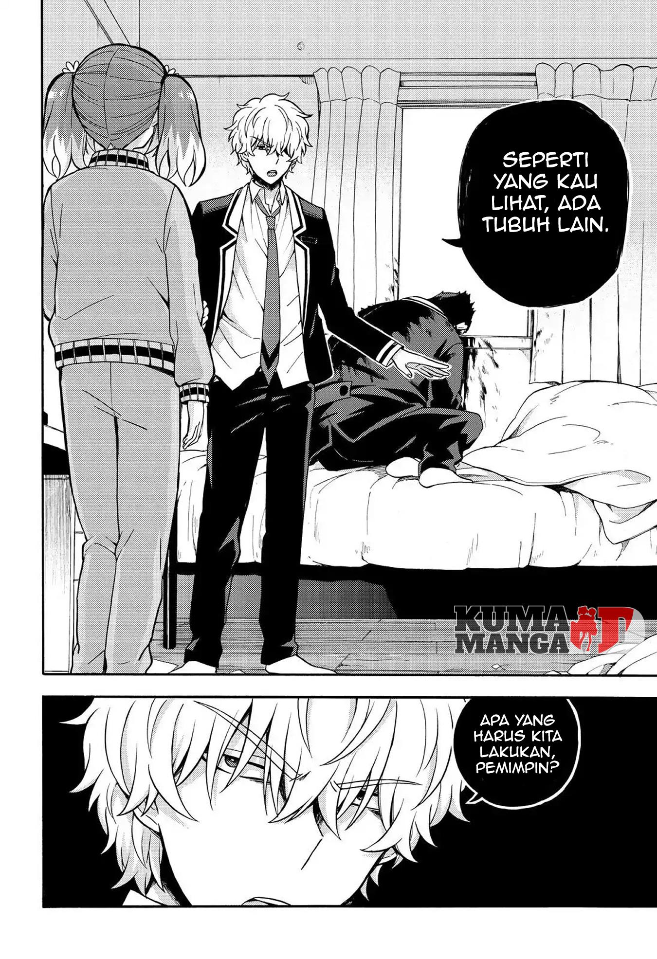 Munou na Nana Chapter 21