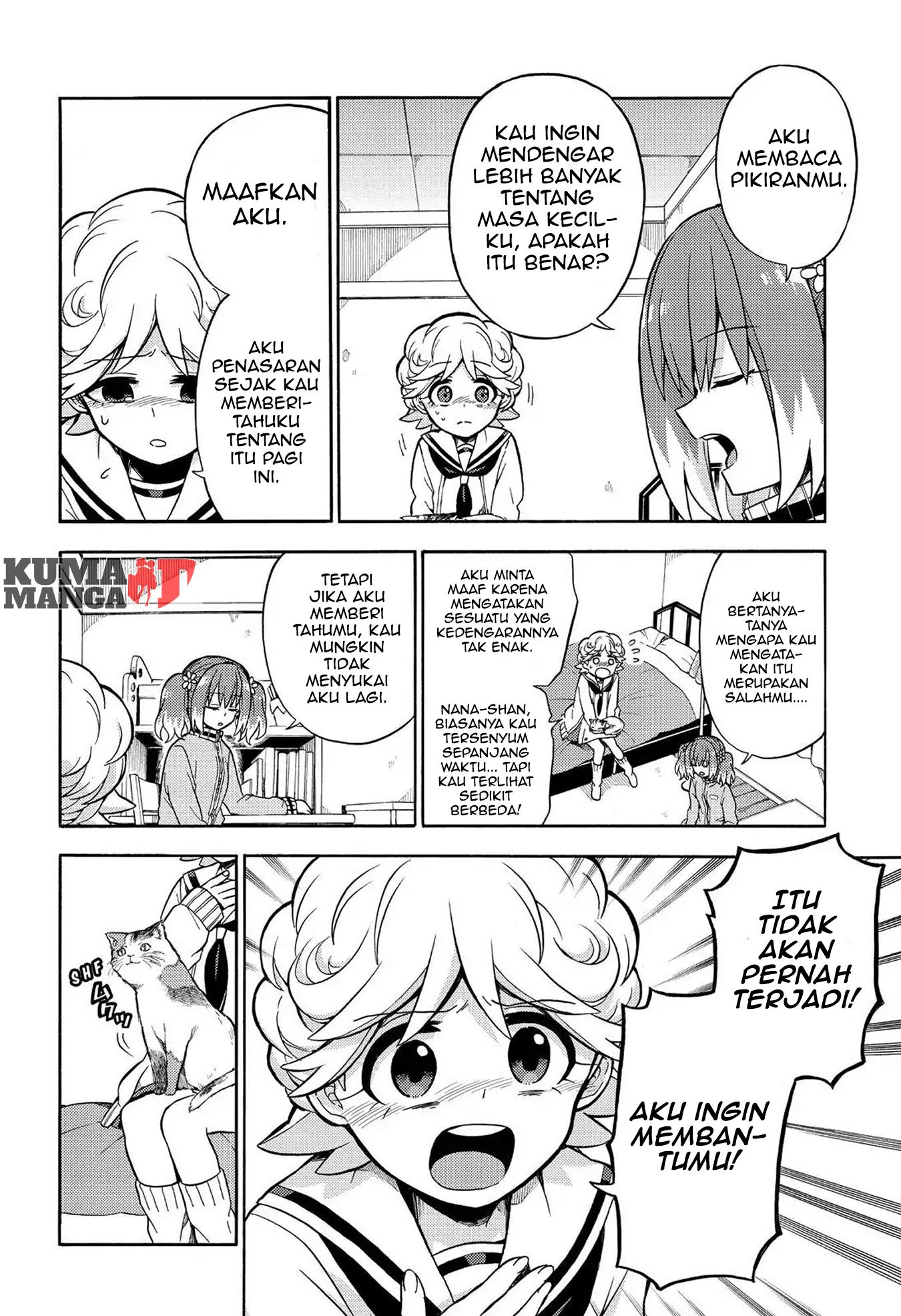 Munou na Nana Chapter 21