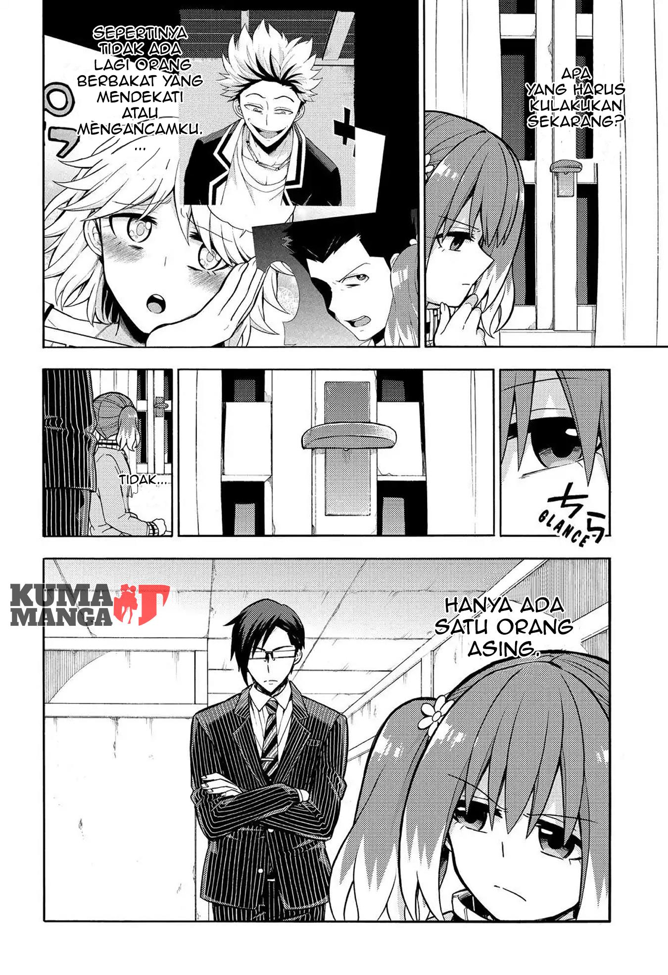 Munou na Nana Chapter 21