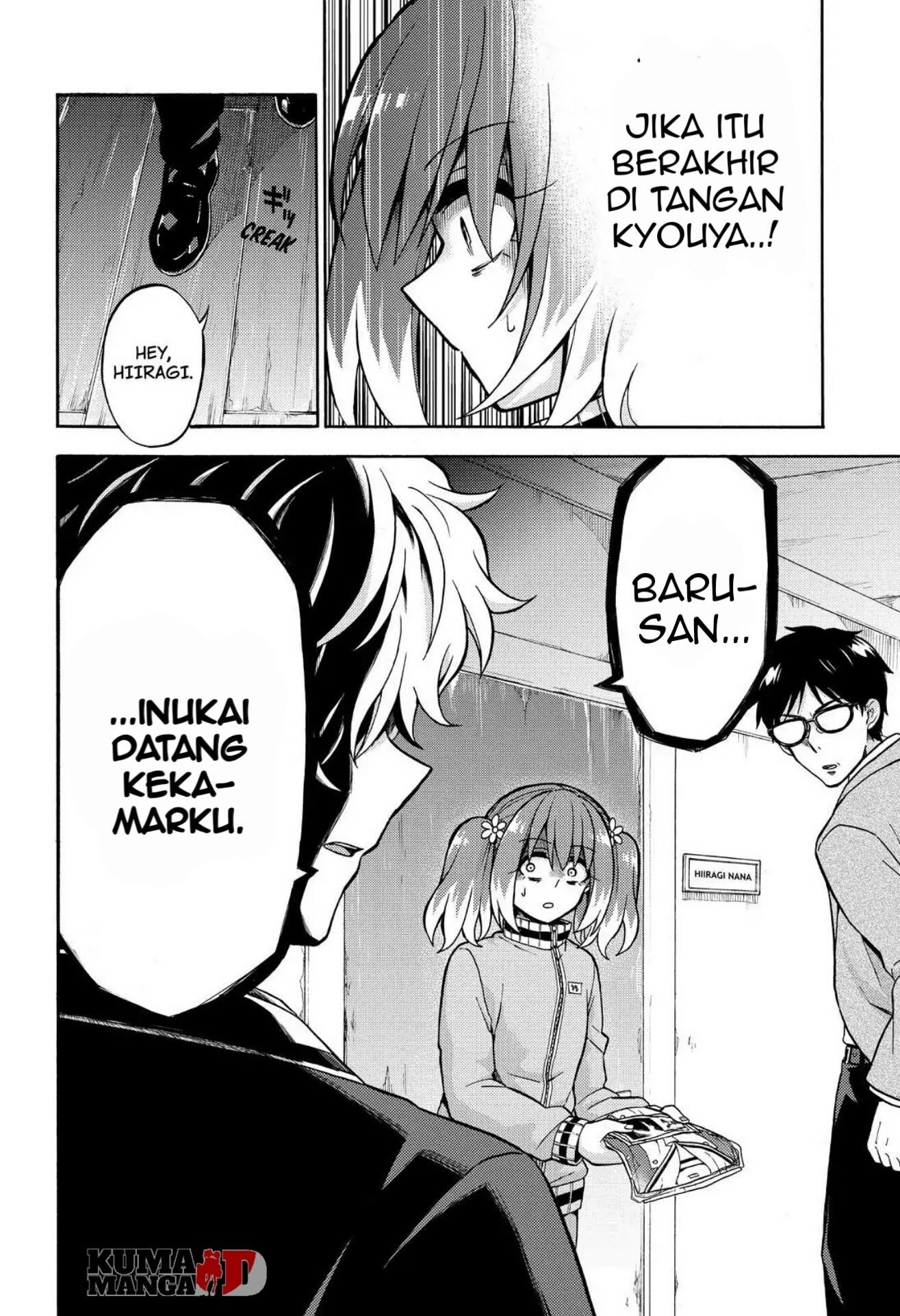 Munou na Nana Chapter 22