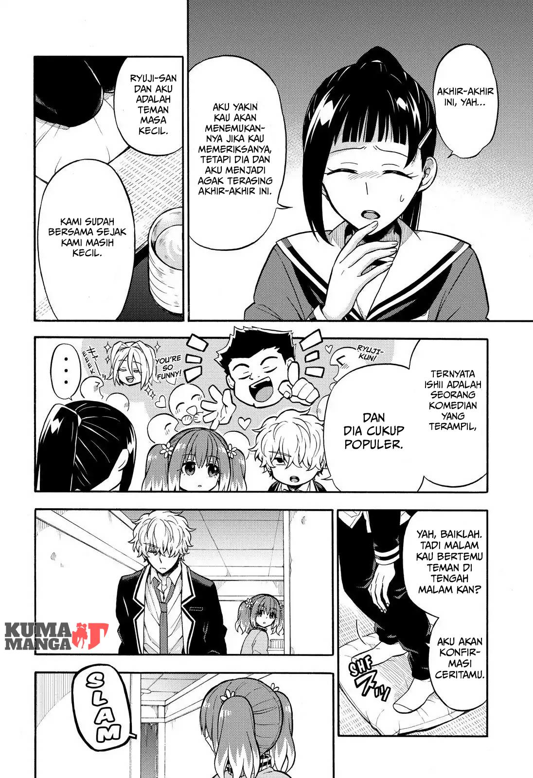 Munou na Nana Chapter 23