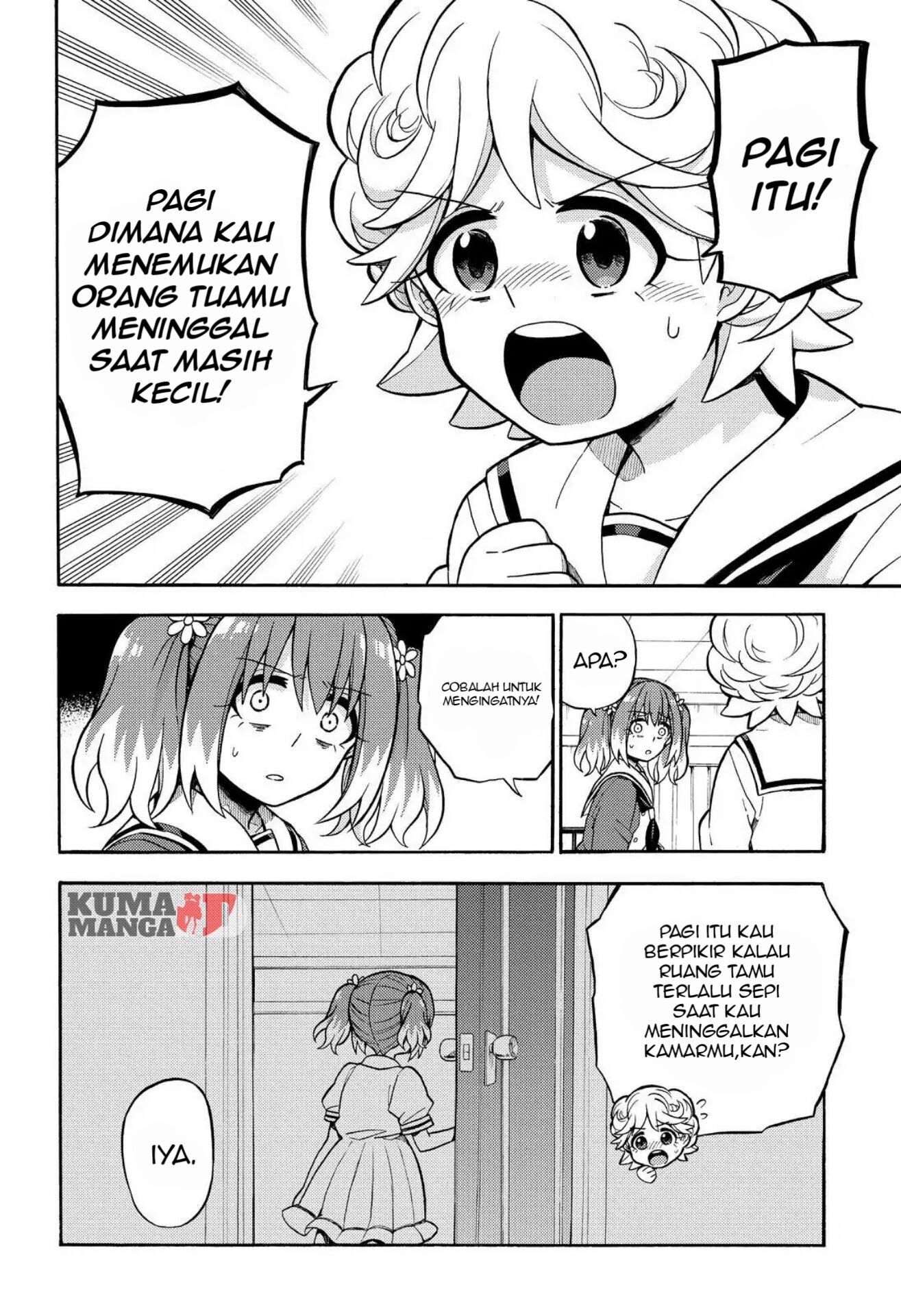 Munou na Nana Chapter 26