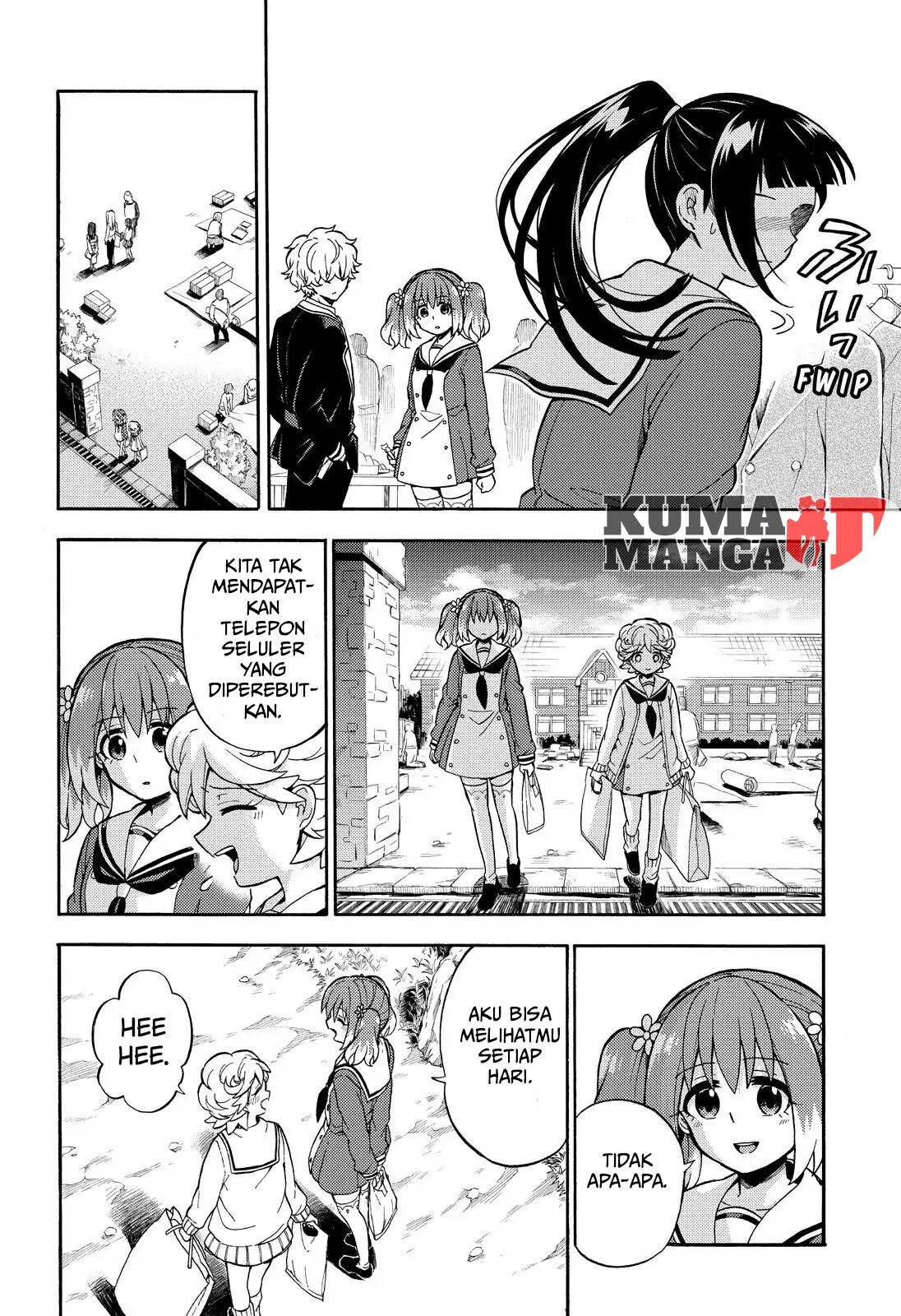 Munou na Nana Chapter 27