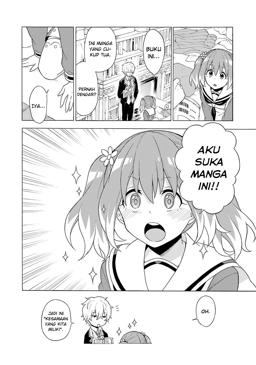 Munou na Nana Chapter 3