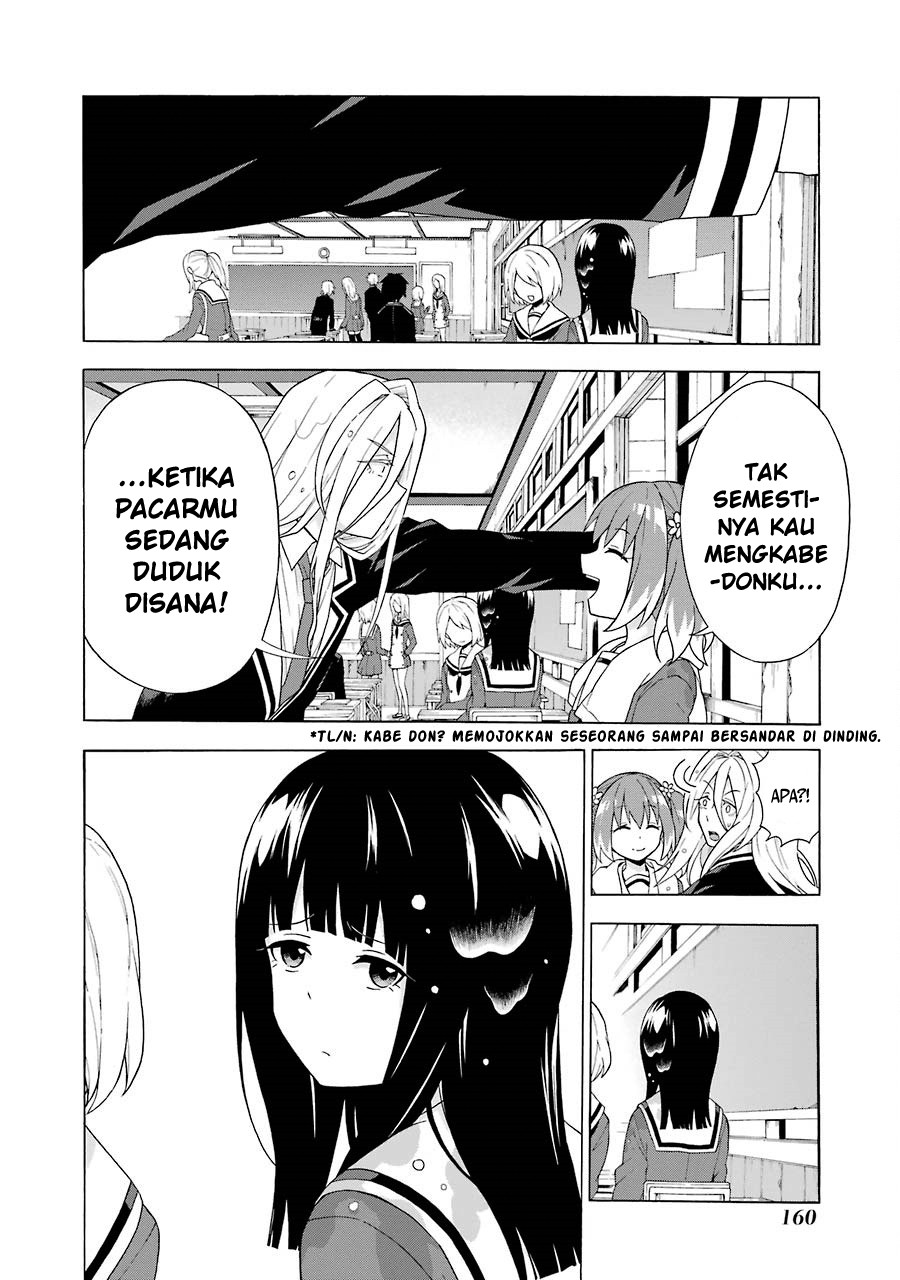 Munou na Nana Chapter 3