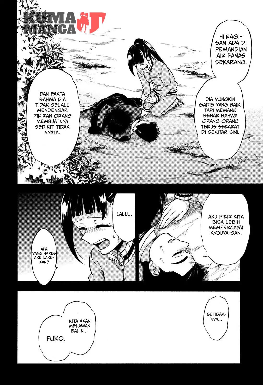 Munou na Nana Chapter 30