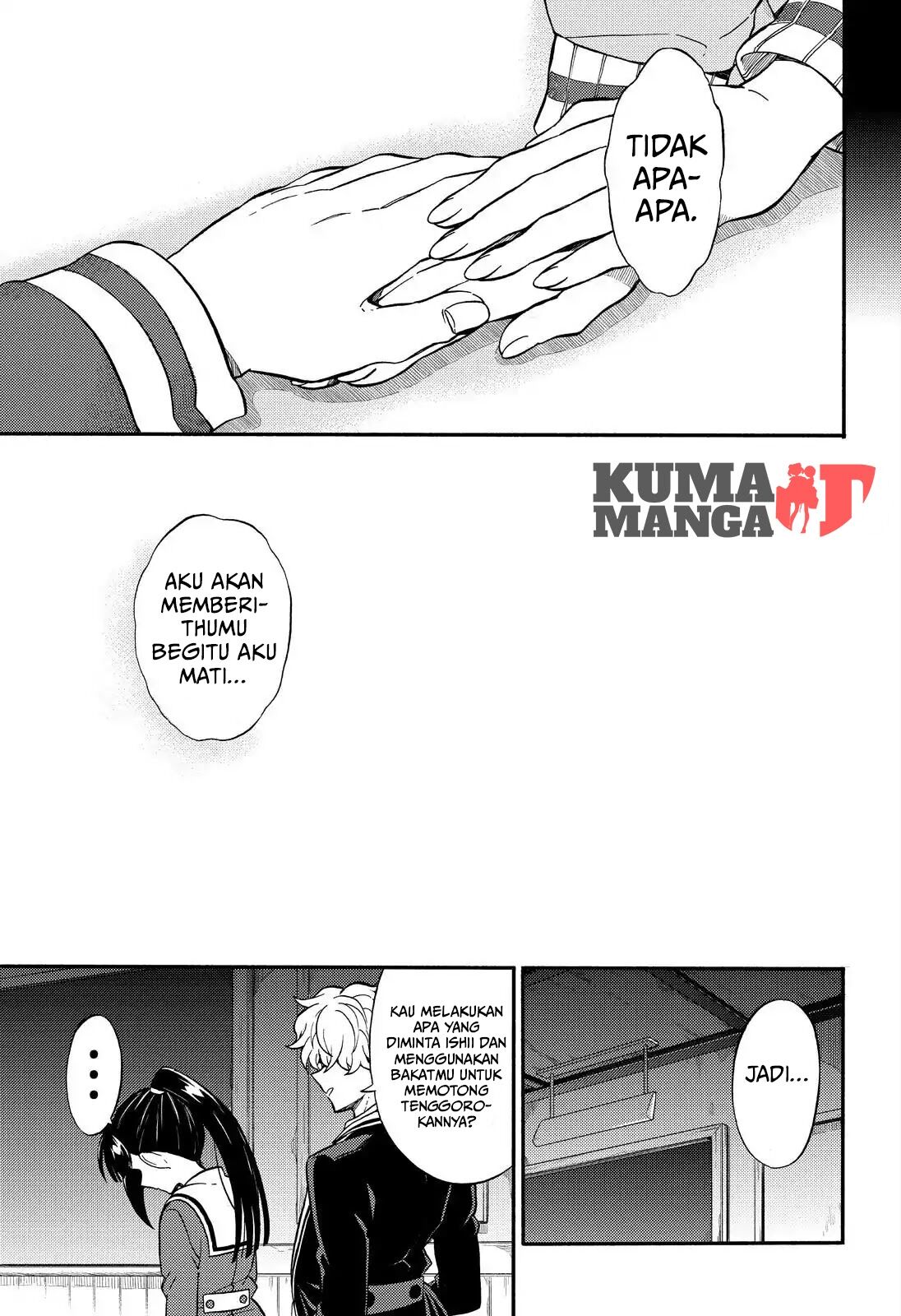 Munou na Nana Chapter 30