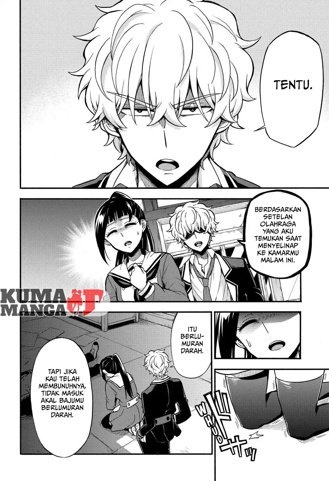 Munou na Nana Chapter 30