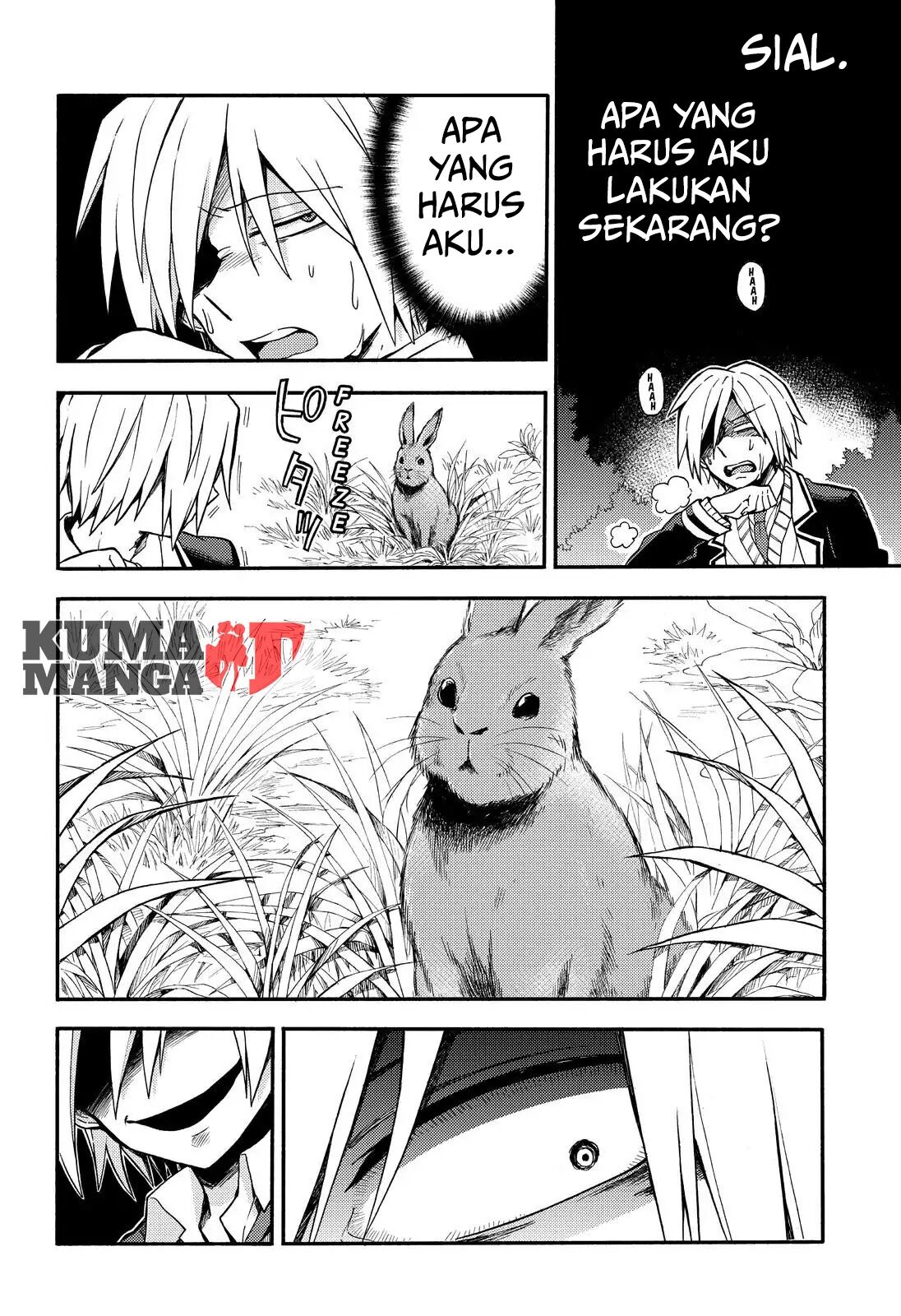 Munou na Nana Chapter 30