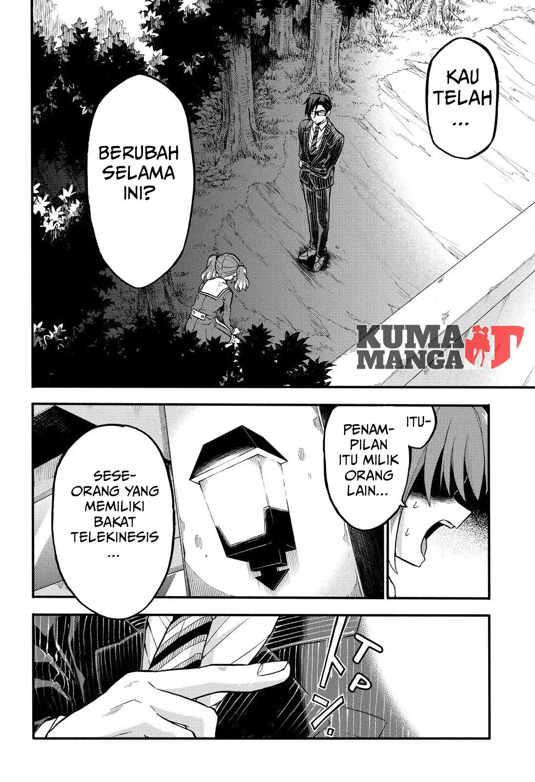 Munou na Nana Chapter 33