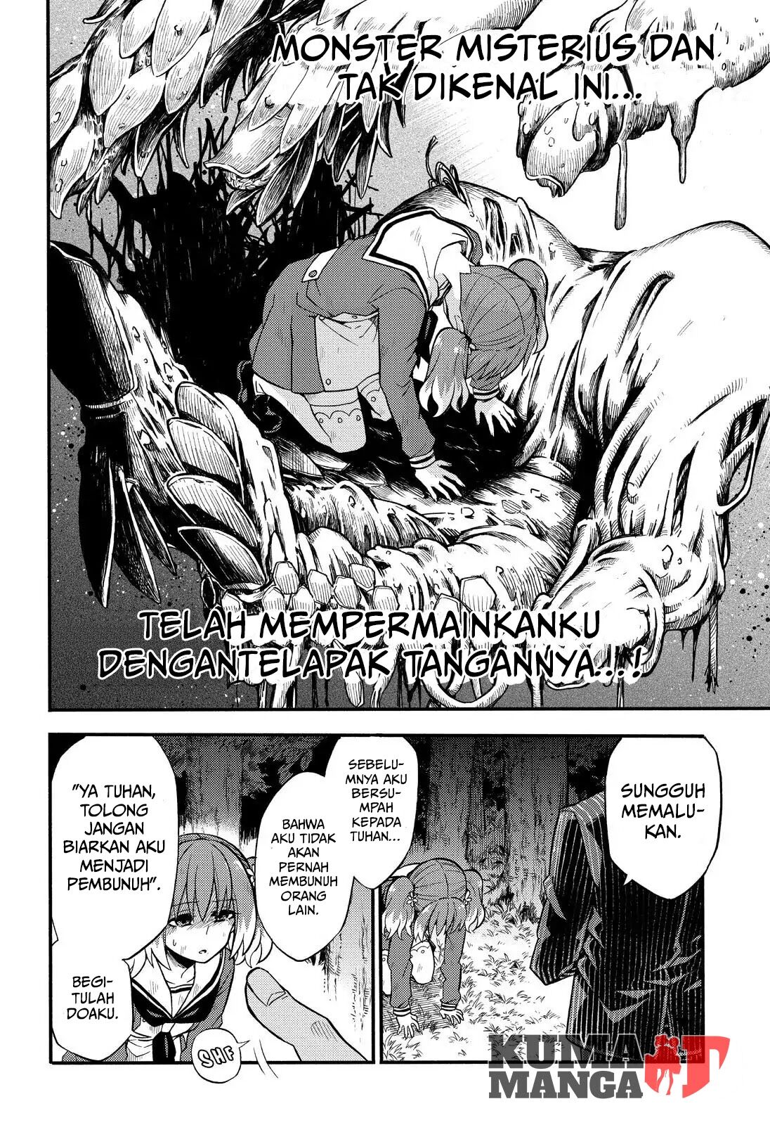 Munou na Nana Chapter 33