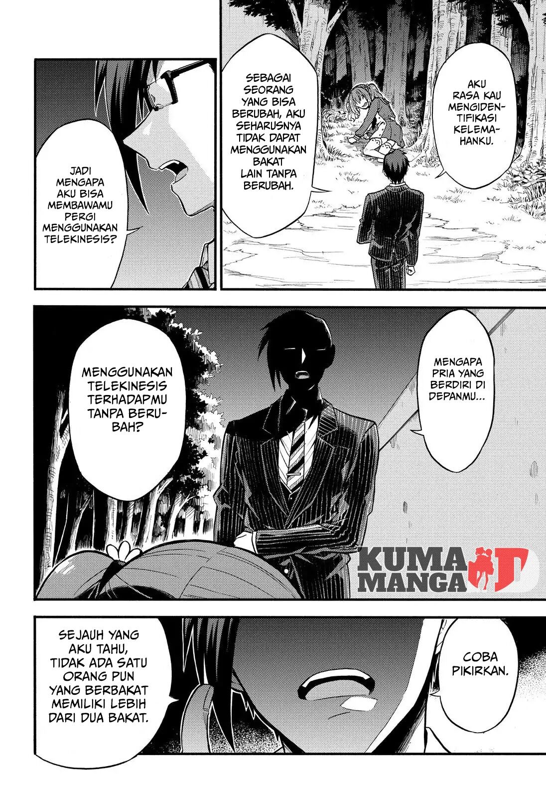 Munou na Nana Chapter 33