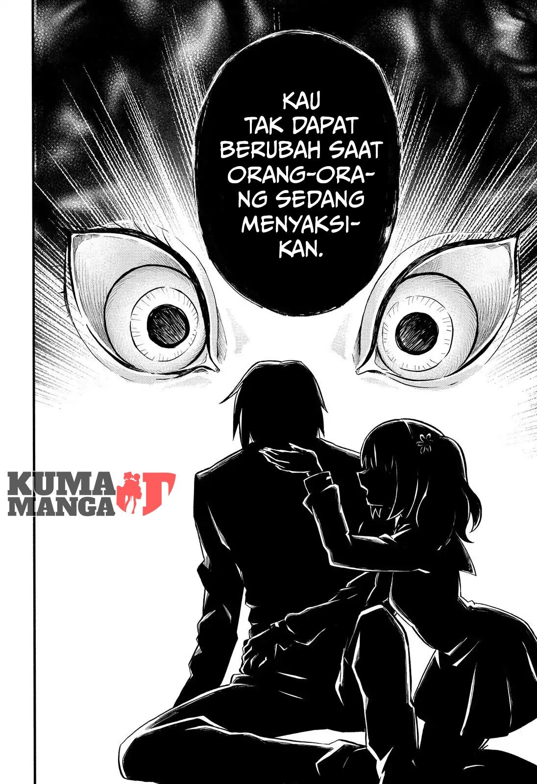 Munou na Nana Chapter 33