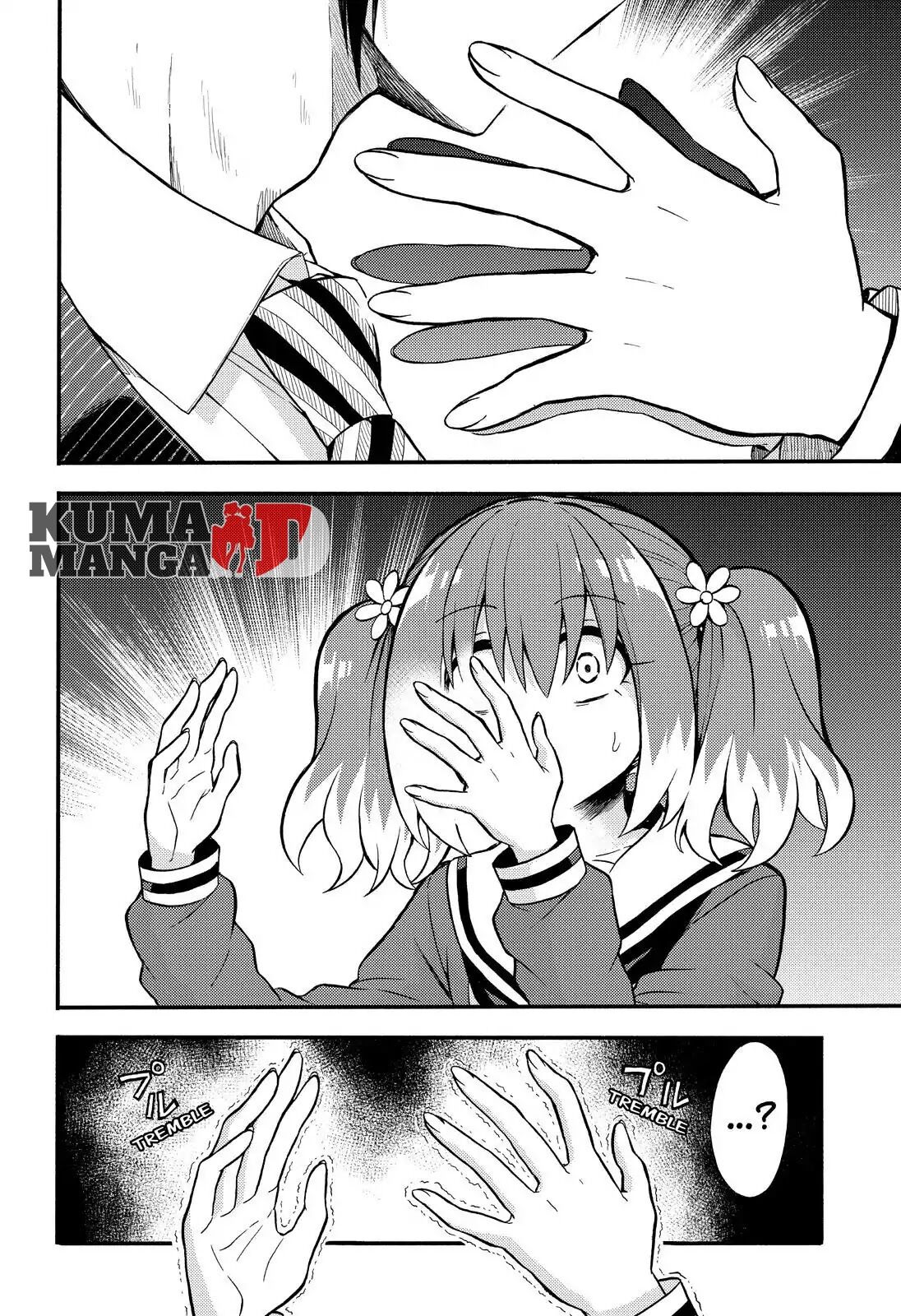 Munou na Nana Chapter 33