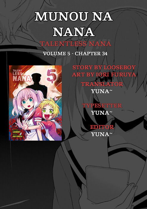 Munou na Nana Chapter 34