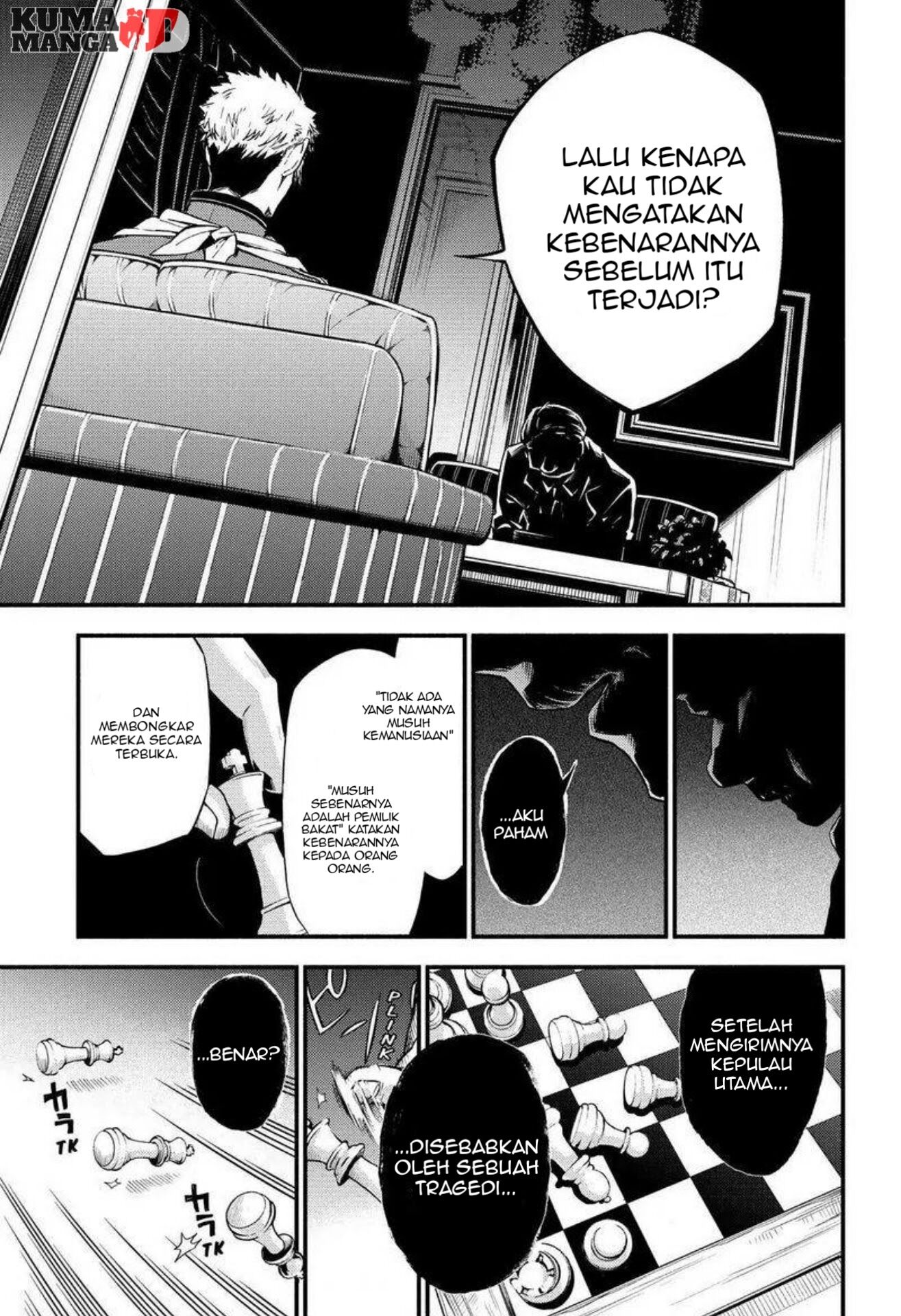 Munou na Nana Chapter 34