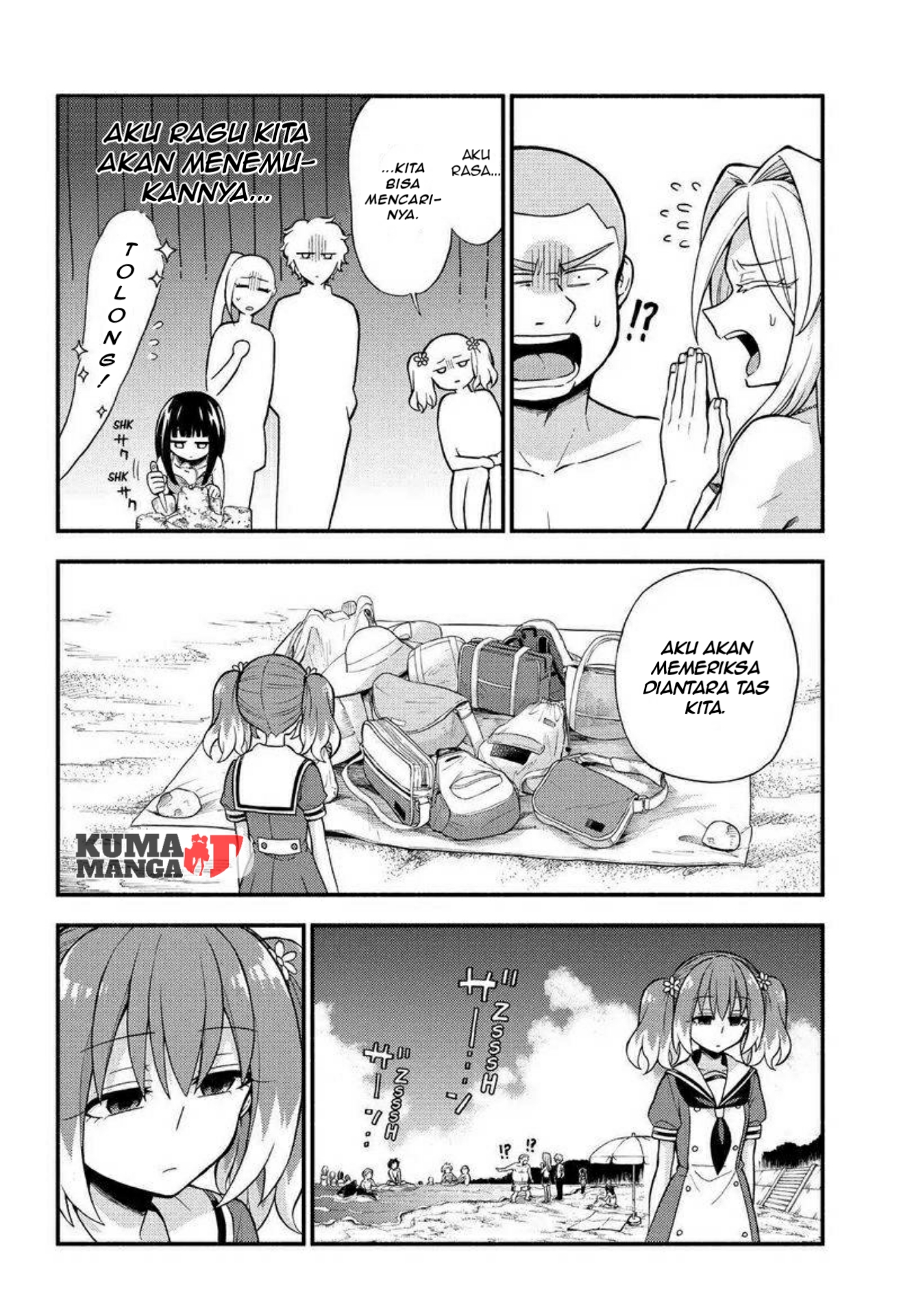 Munou na Nana Chapter 36