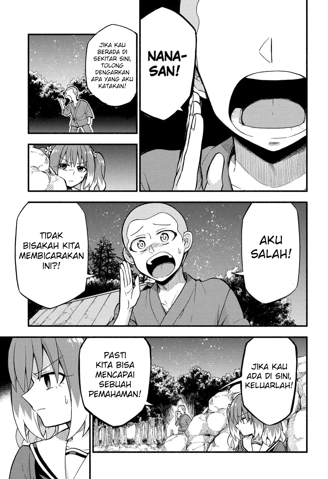 Munou na Nana Chapter 37