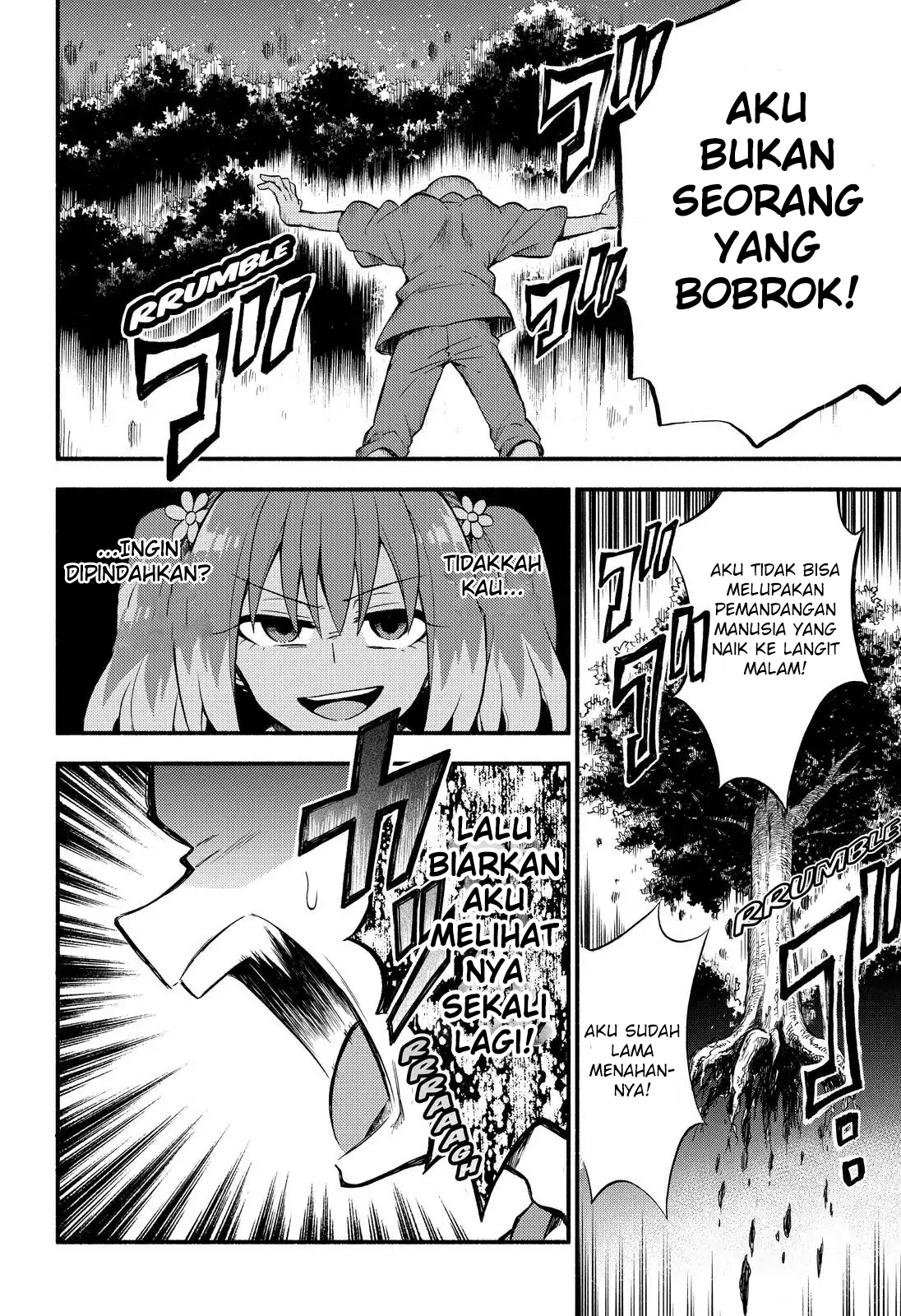 Munou na Nana Chapter 37